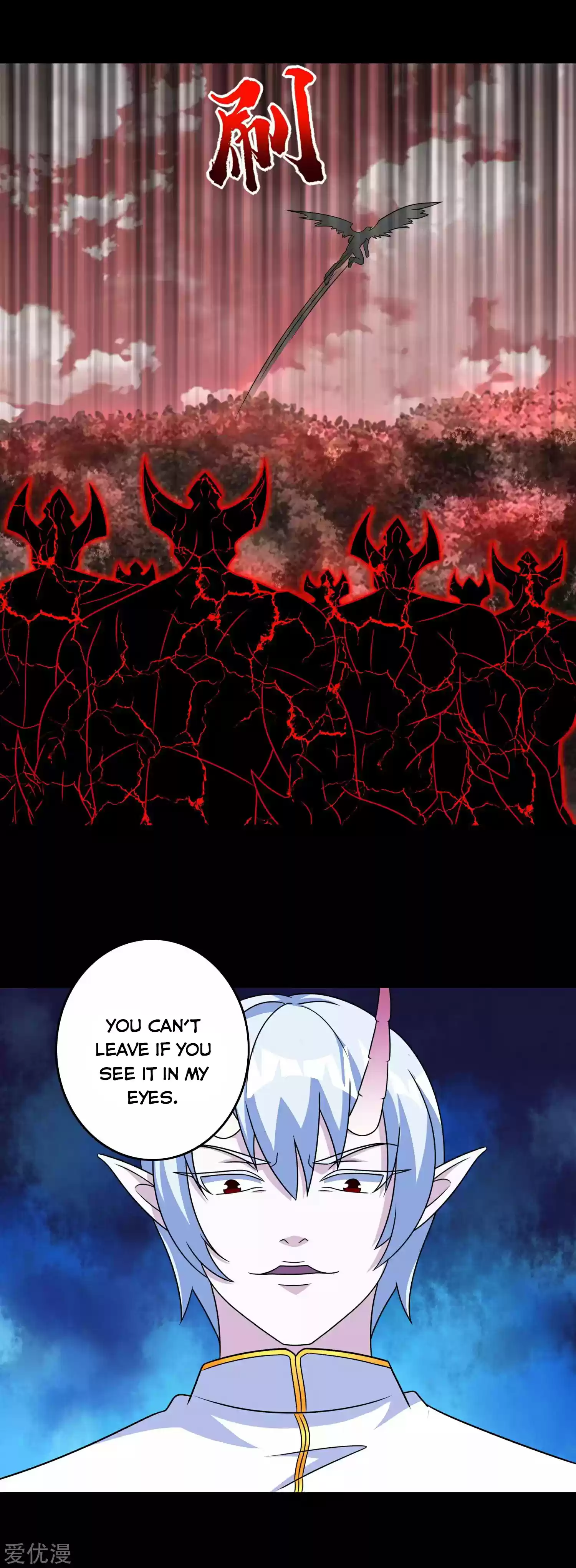 King Of Apocalypse Chapter 267