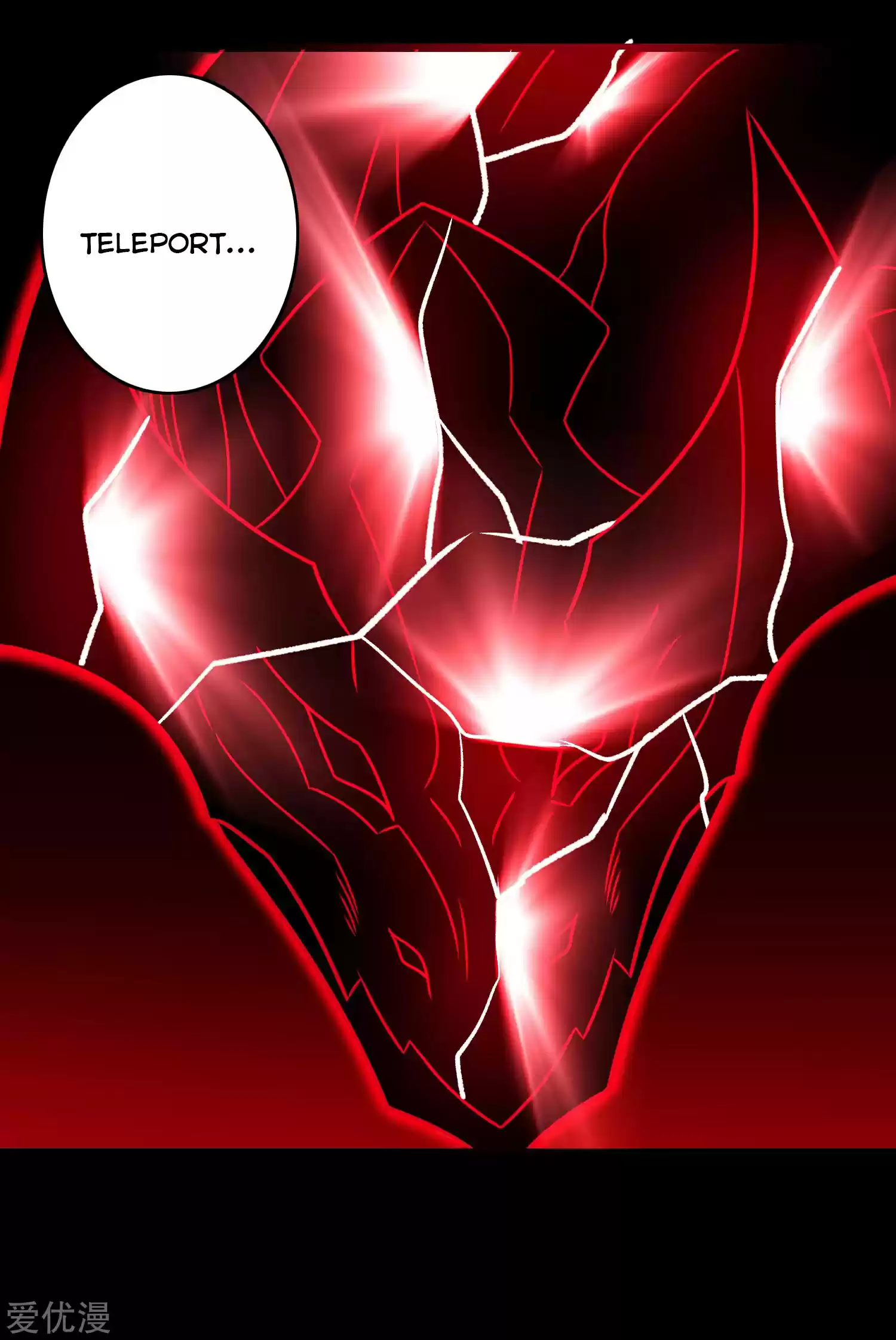 King Of Apocalypse Chapter 267