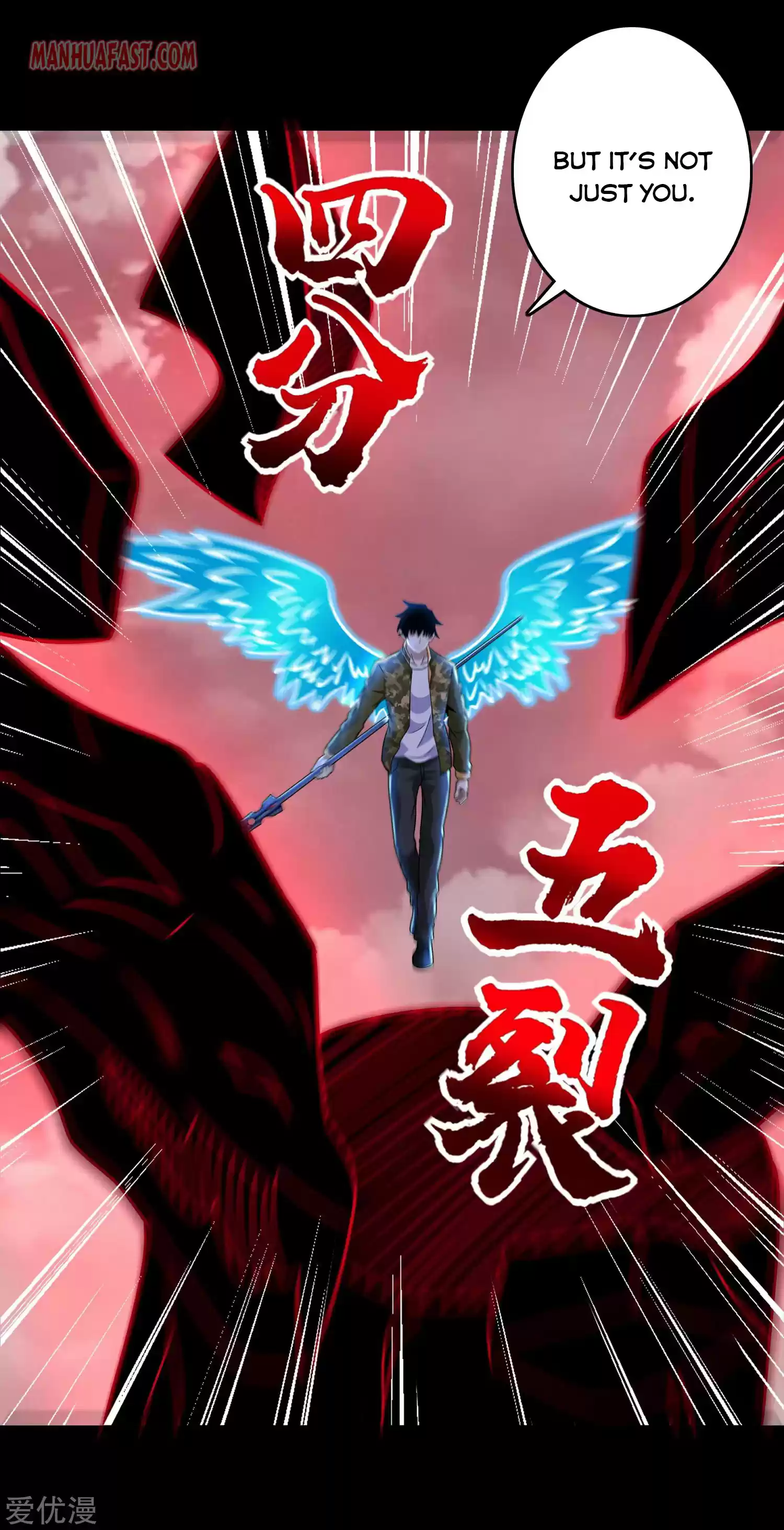 King Of Apocalypse Chapter 267