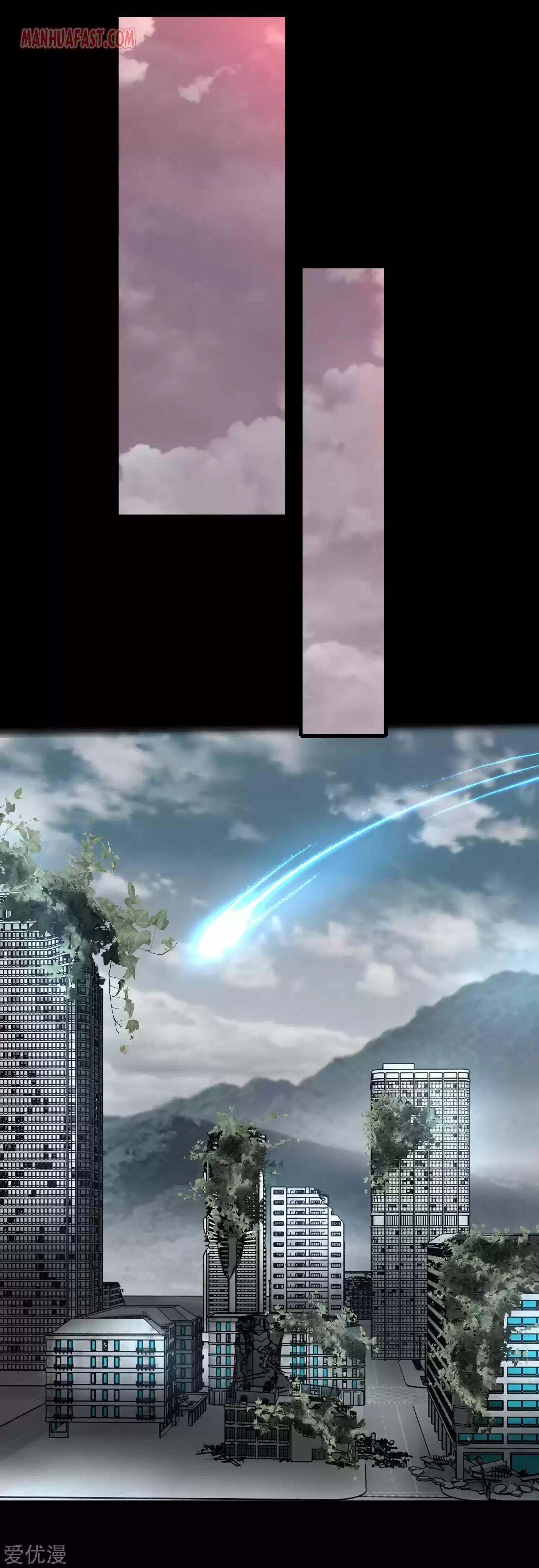 King Of Apocalypse Chapter 268