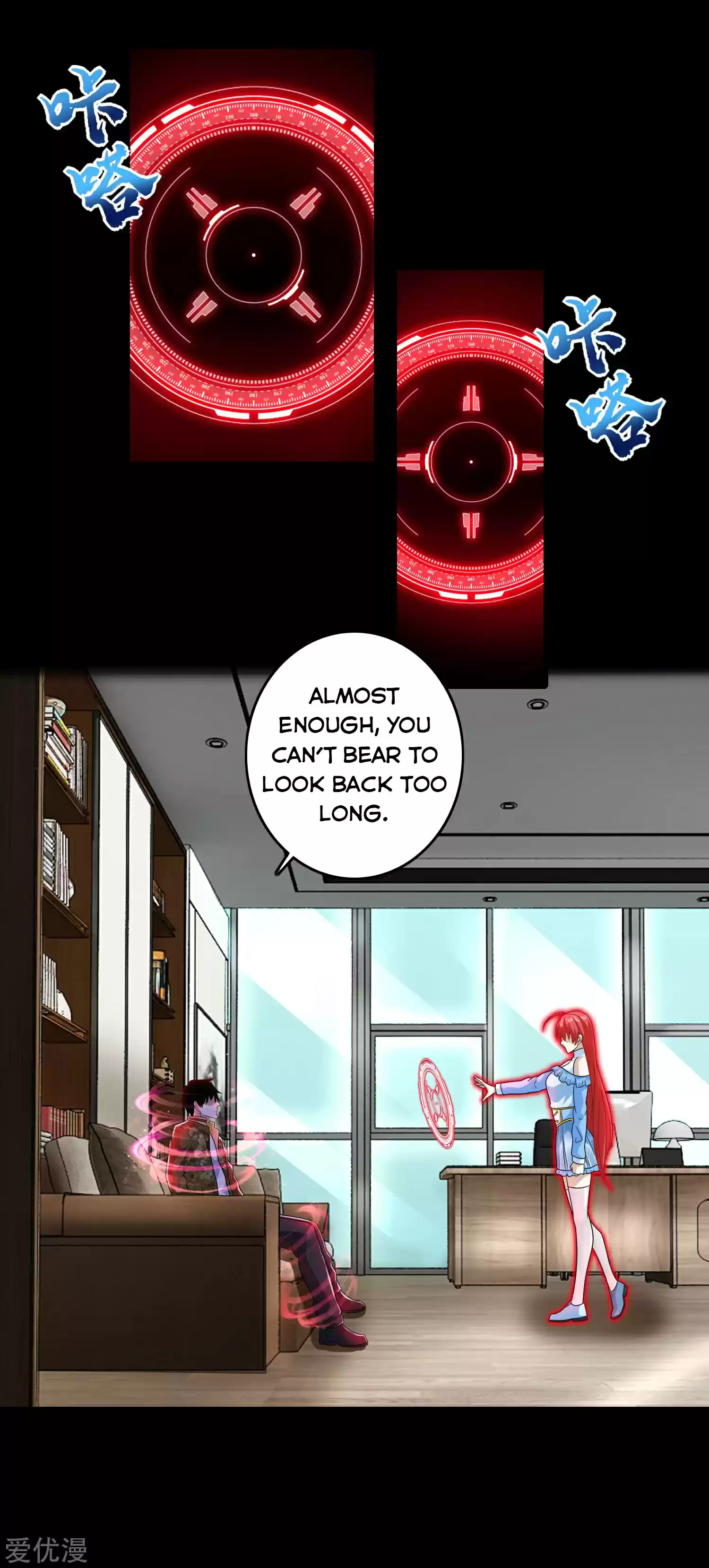 King Of Apocalypse Chapter 268