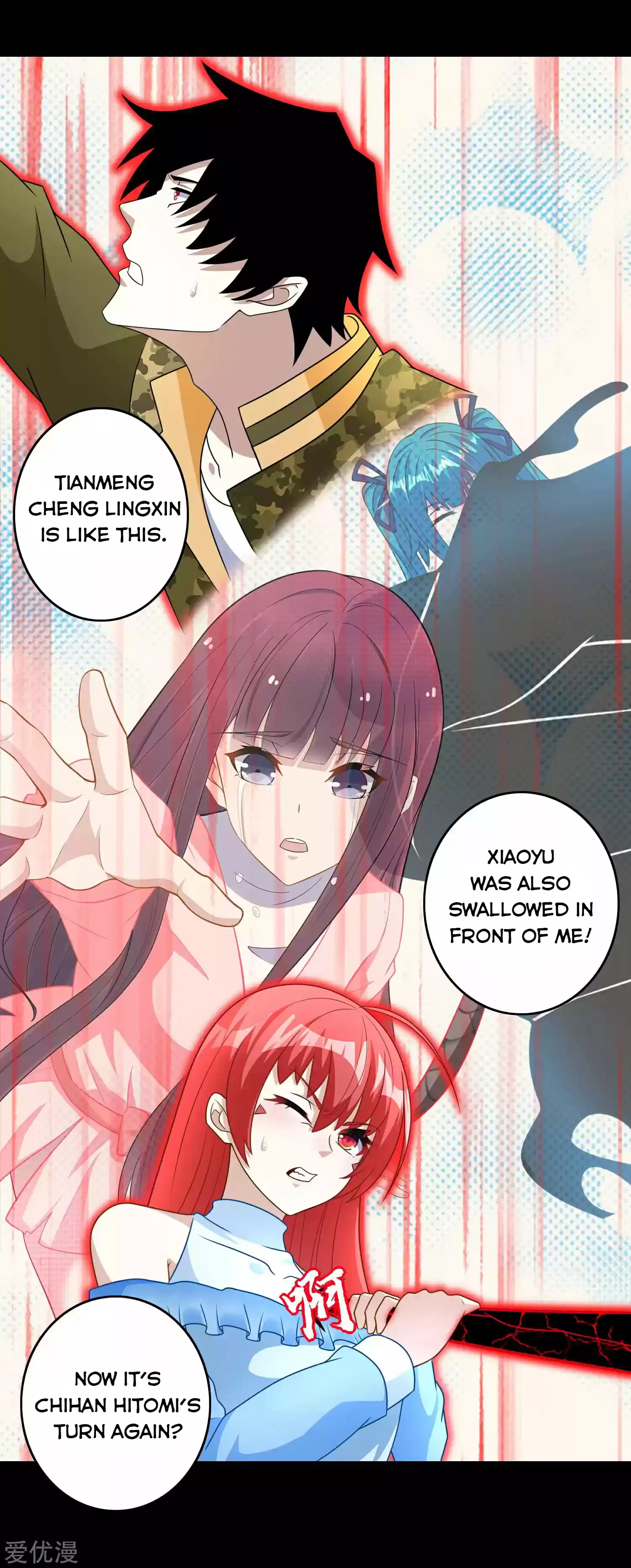 King Of Apocalypse Chapter 269