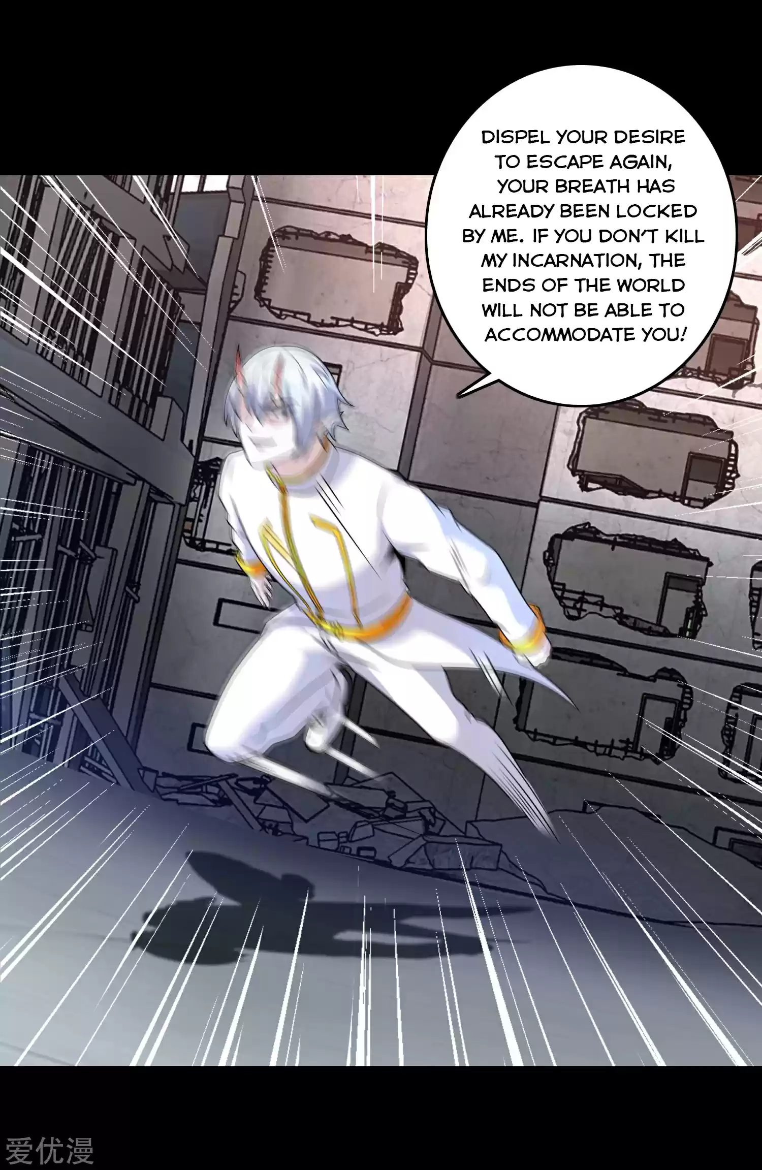 King Of Apocalypse Chapter 269