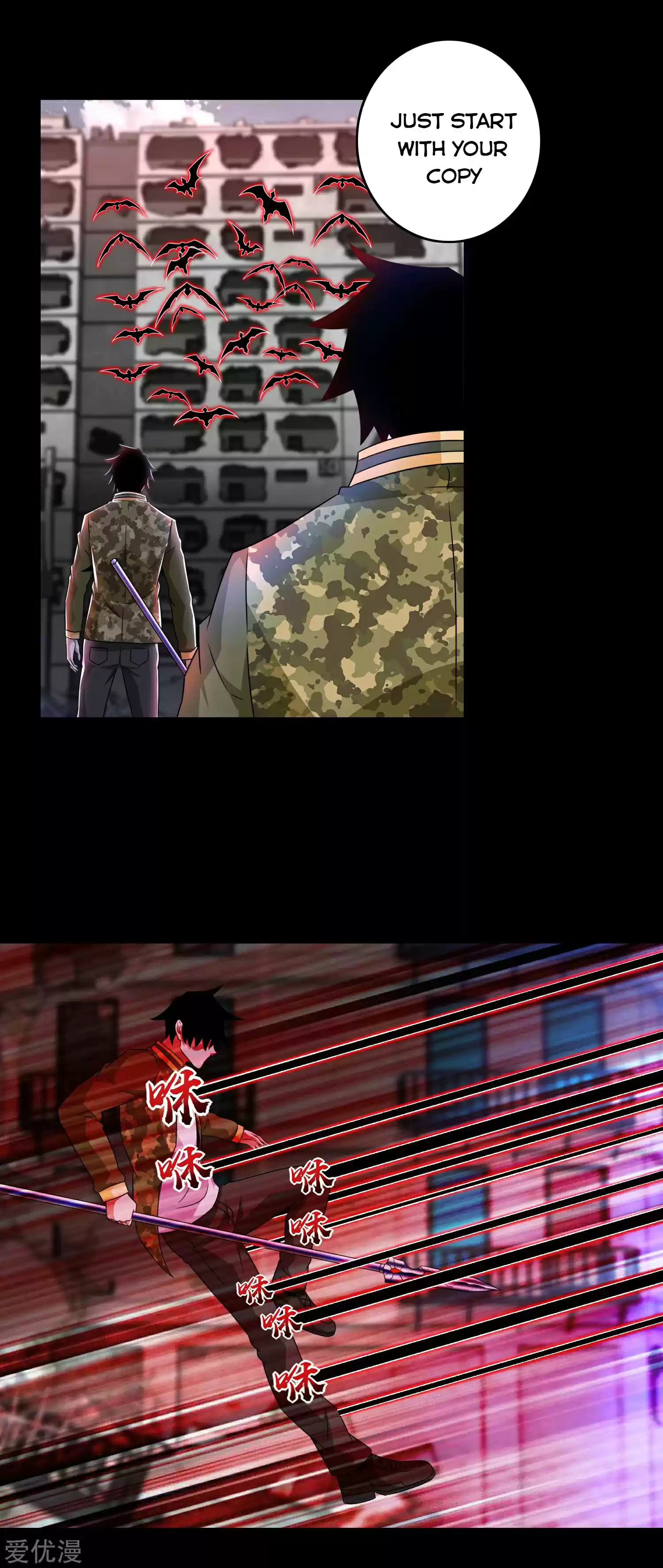 King Of Apocalypse Chapter 270