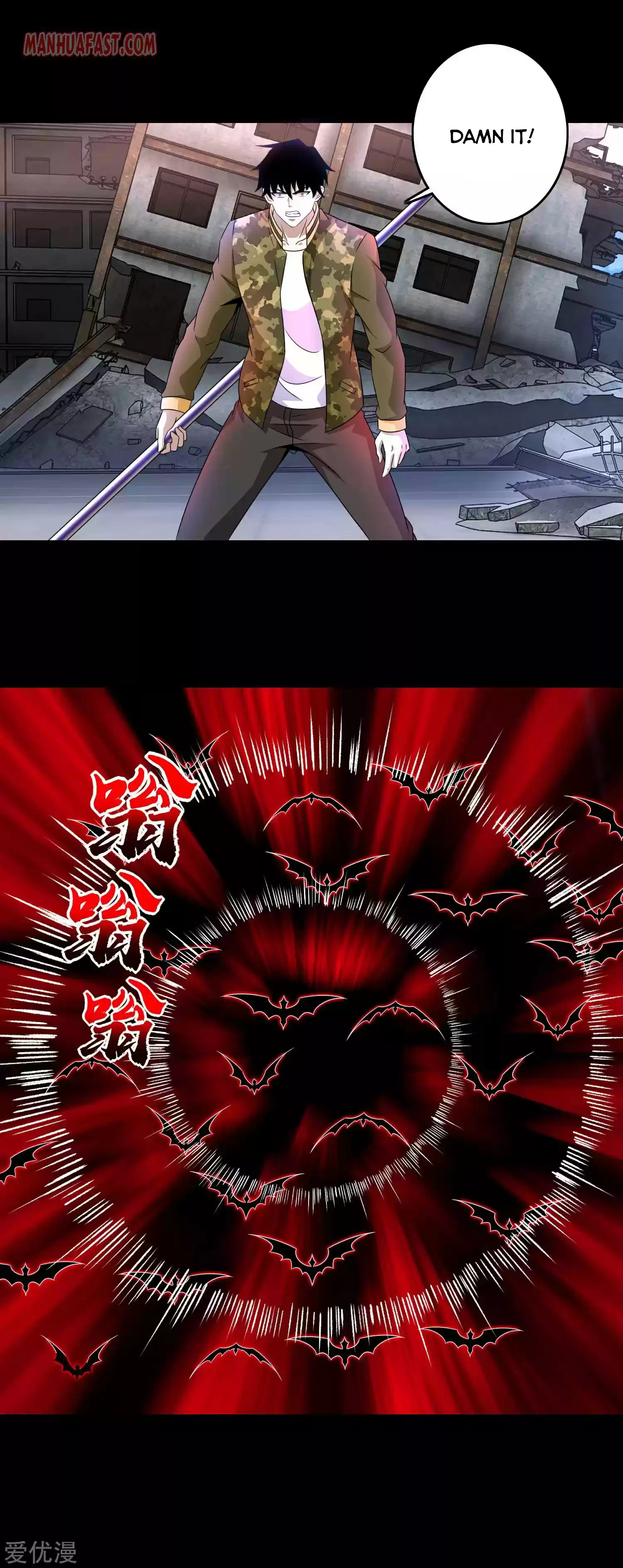 King Of Apocalypse Chapter 270