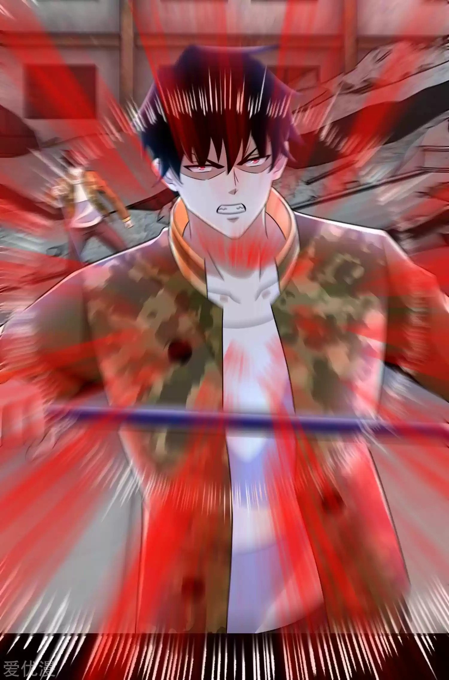 King Of Apocalypse Chapter 270