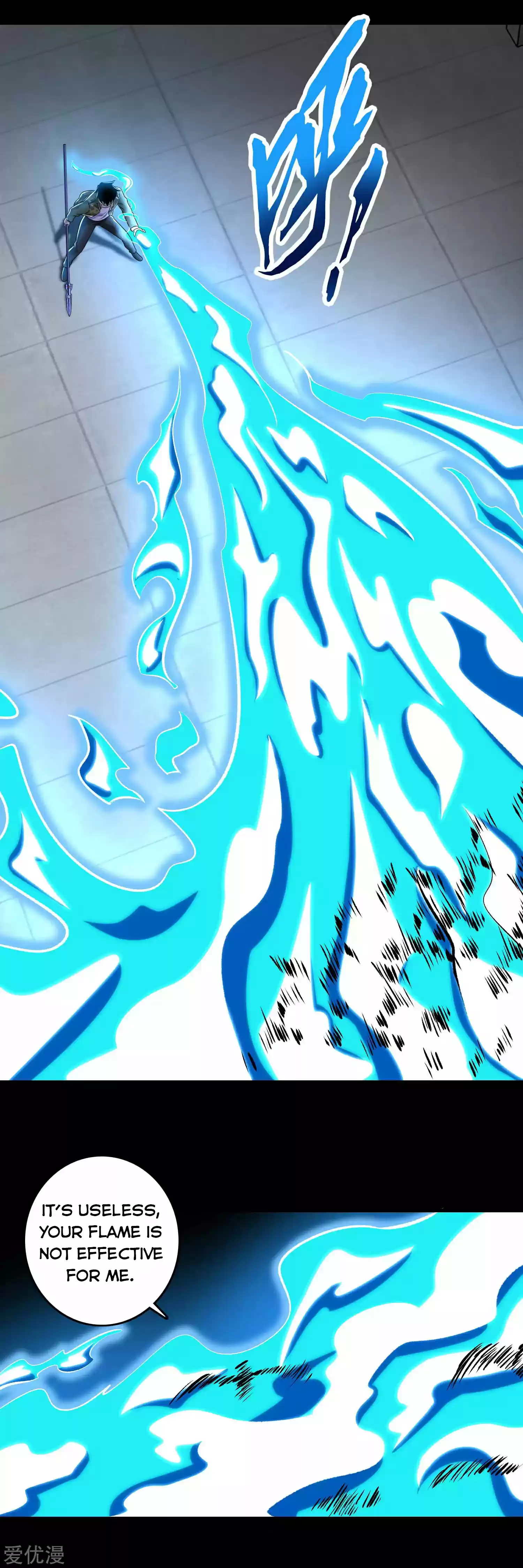 King Of Apocalypse Chapter 270