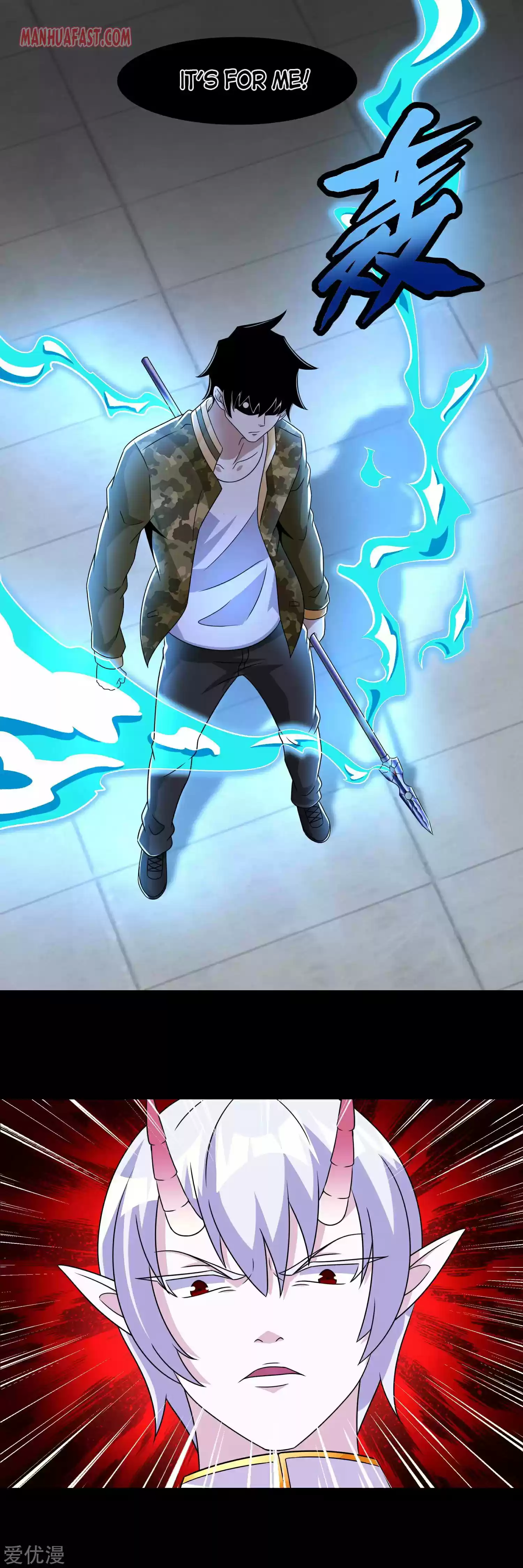 King Of Apocalypse Chapter 270