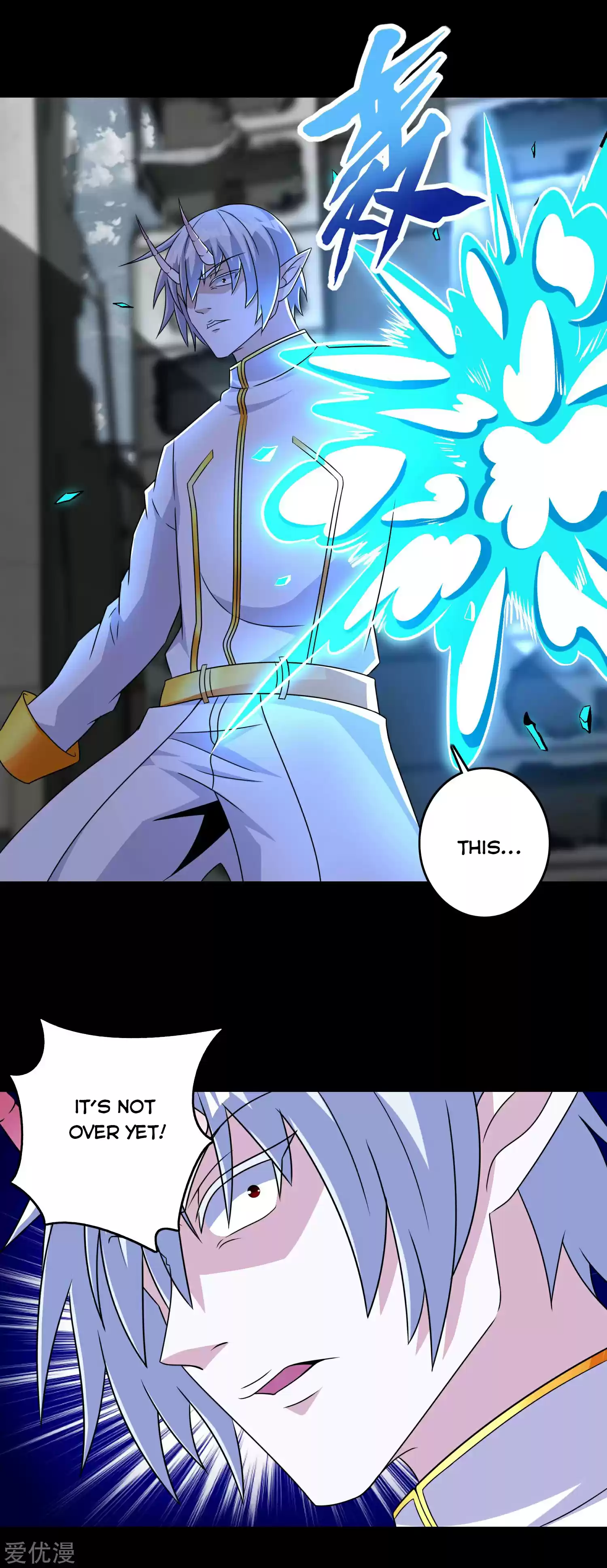 King Of Apocalypse Chapter 270