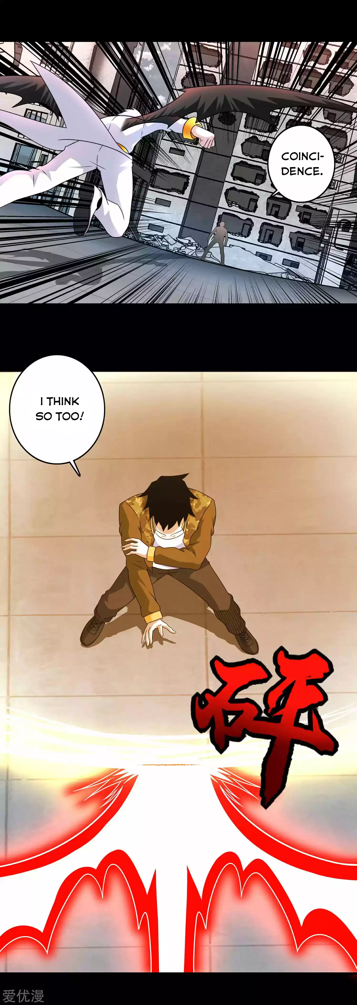 King Of Apocalypse Chapter 271