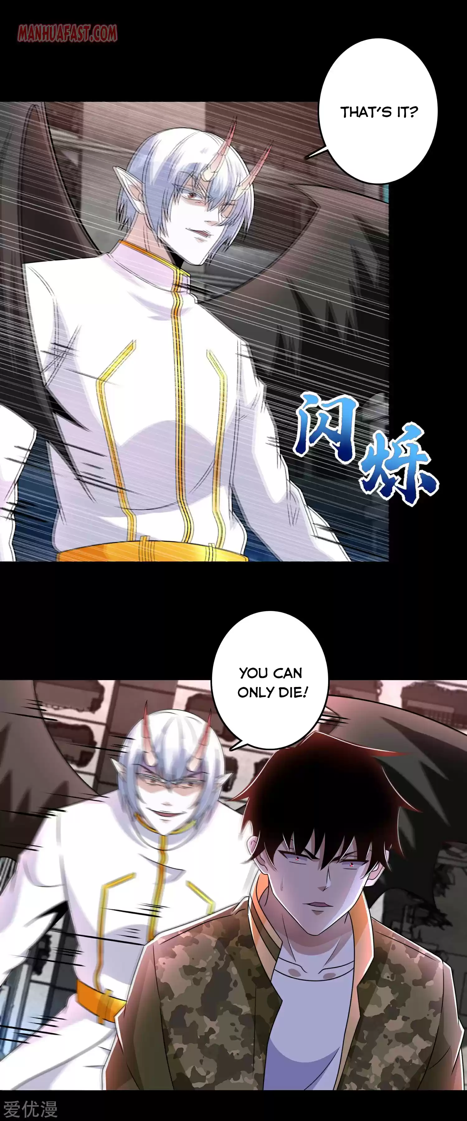 King Of Apocalypse Chapter 271