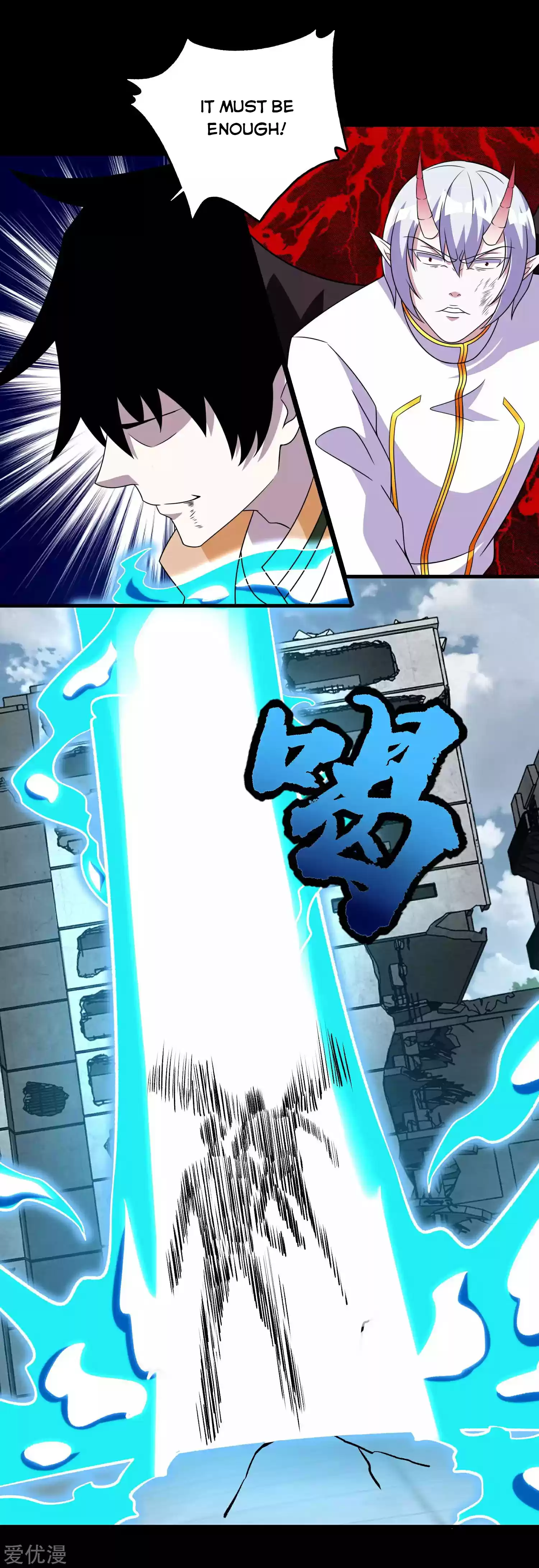 King Of Apocalypse Chapter 271