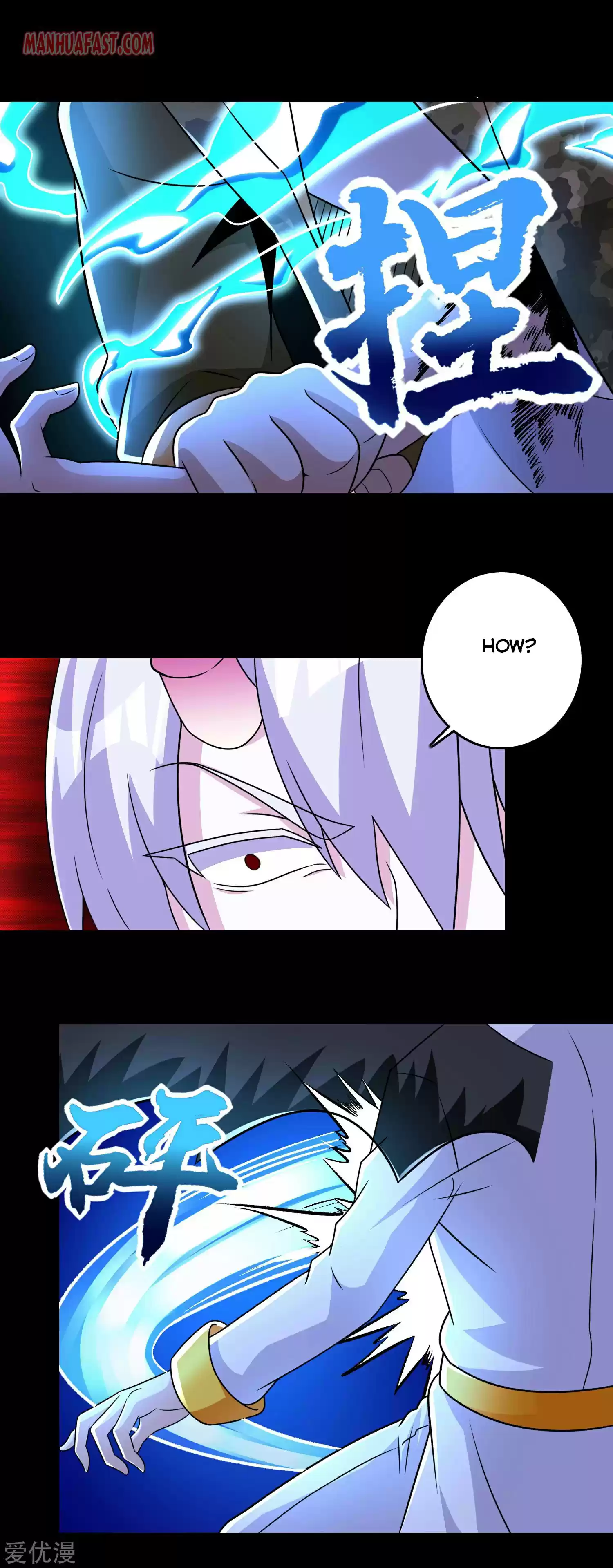 King Of Apocalypse Chapter 271