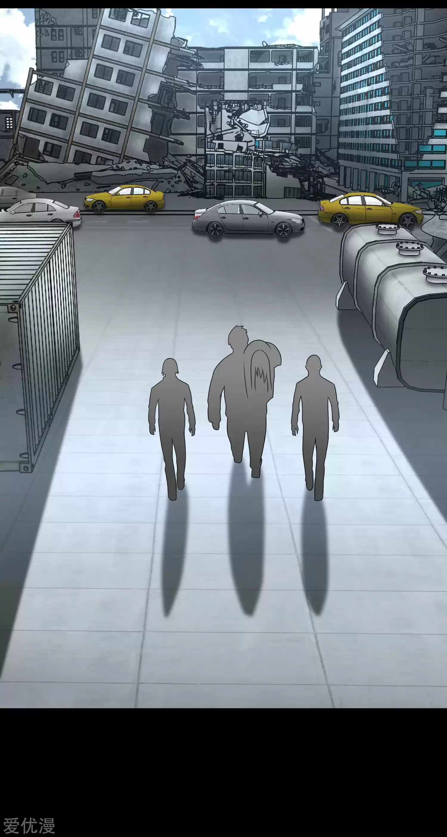 King Of Apocalypse Chapter 272