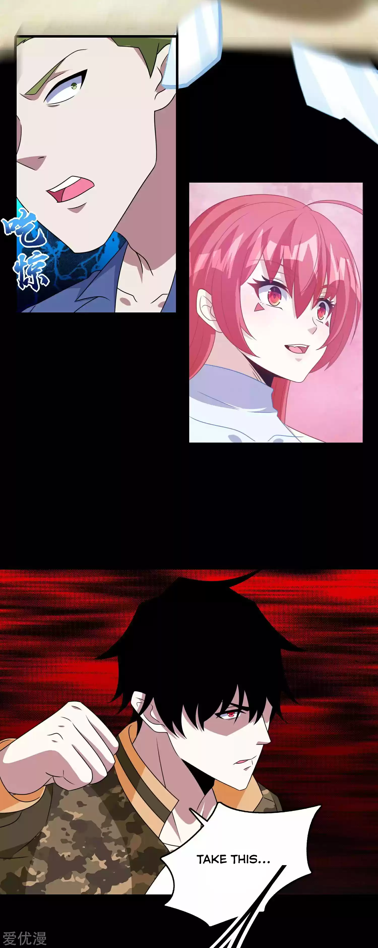 King Of Apocalypse Chapter 273