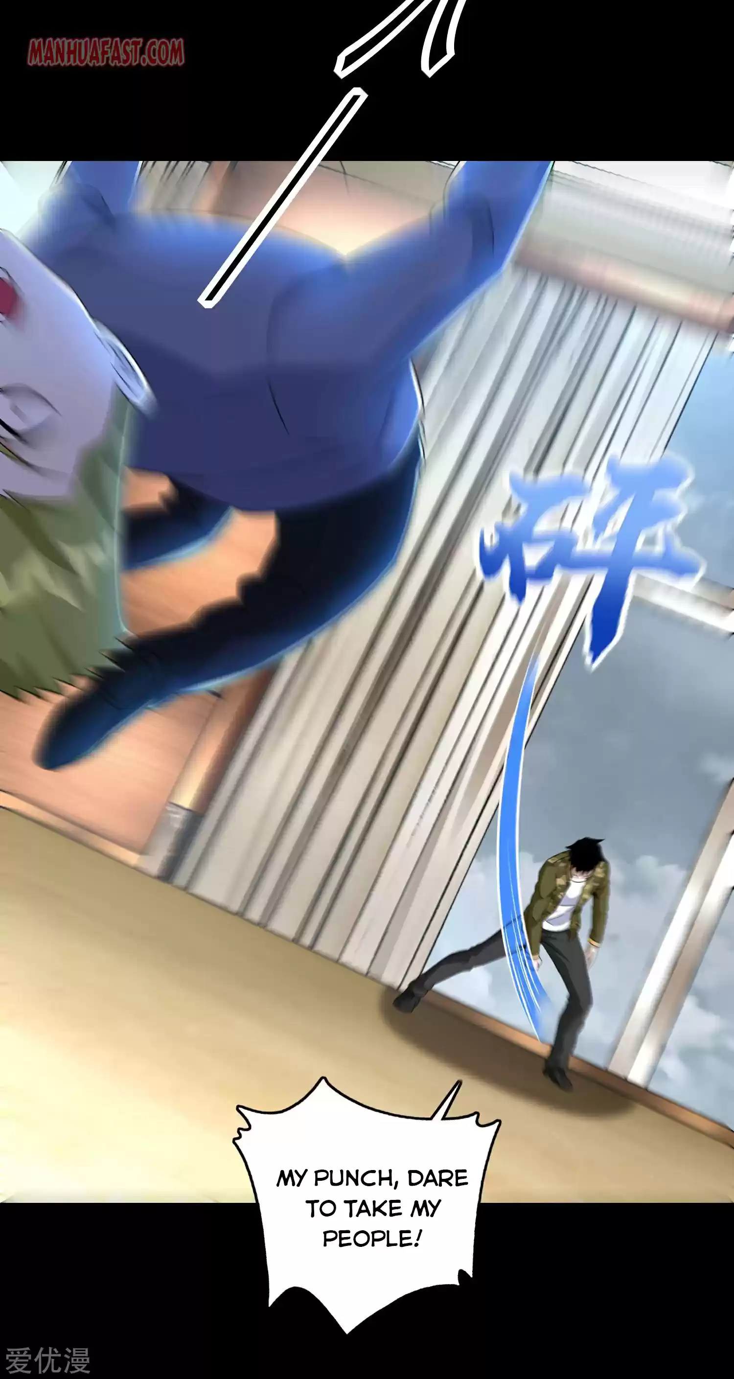 King Of Apocalypse Chapter 273