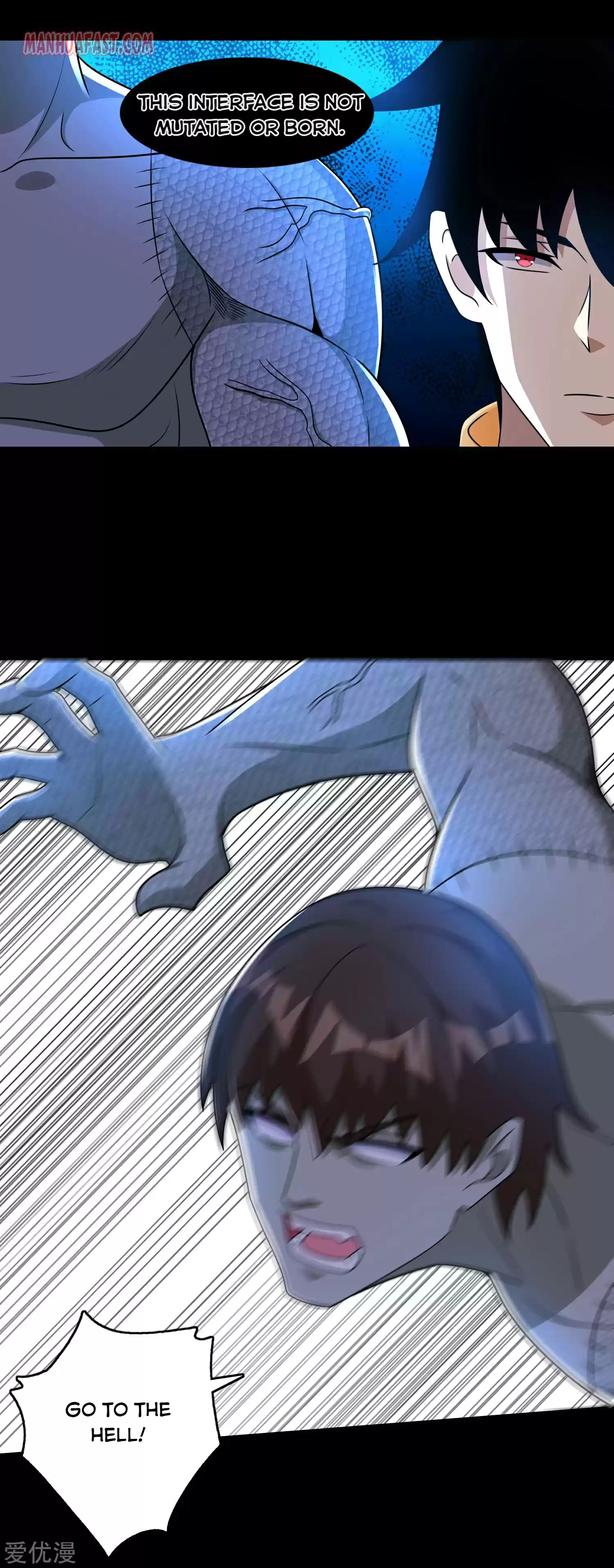 King Of Apocalypse Chapter 274