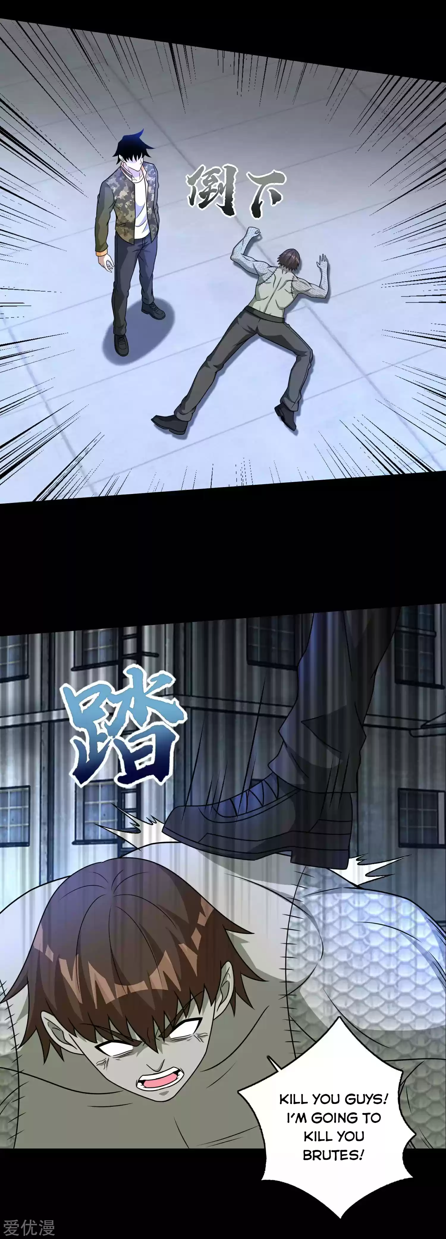 King Of Apocalypse Chapter 275