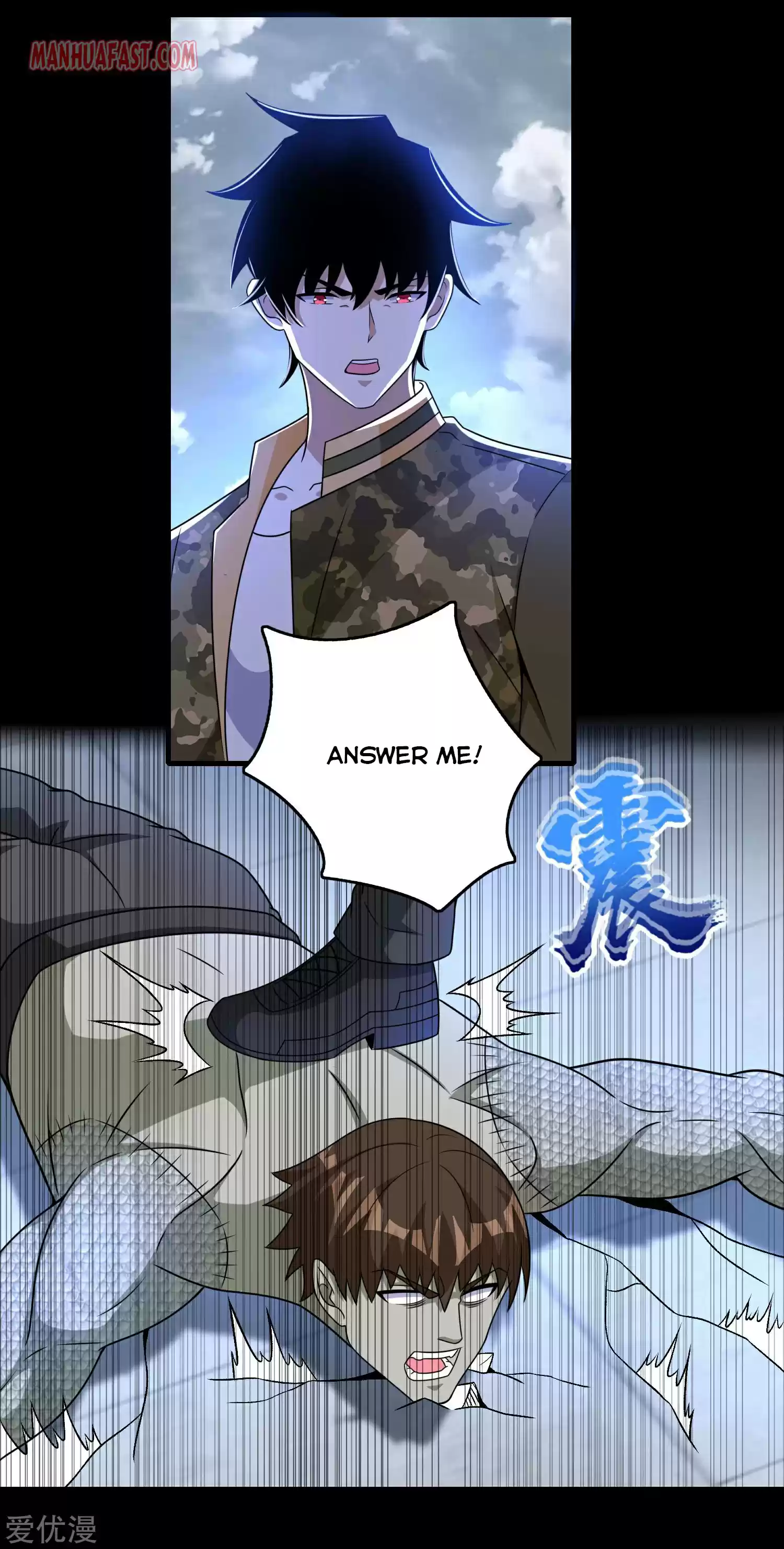 King Of Apocalypse Chapter 275