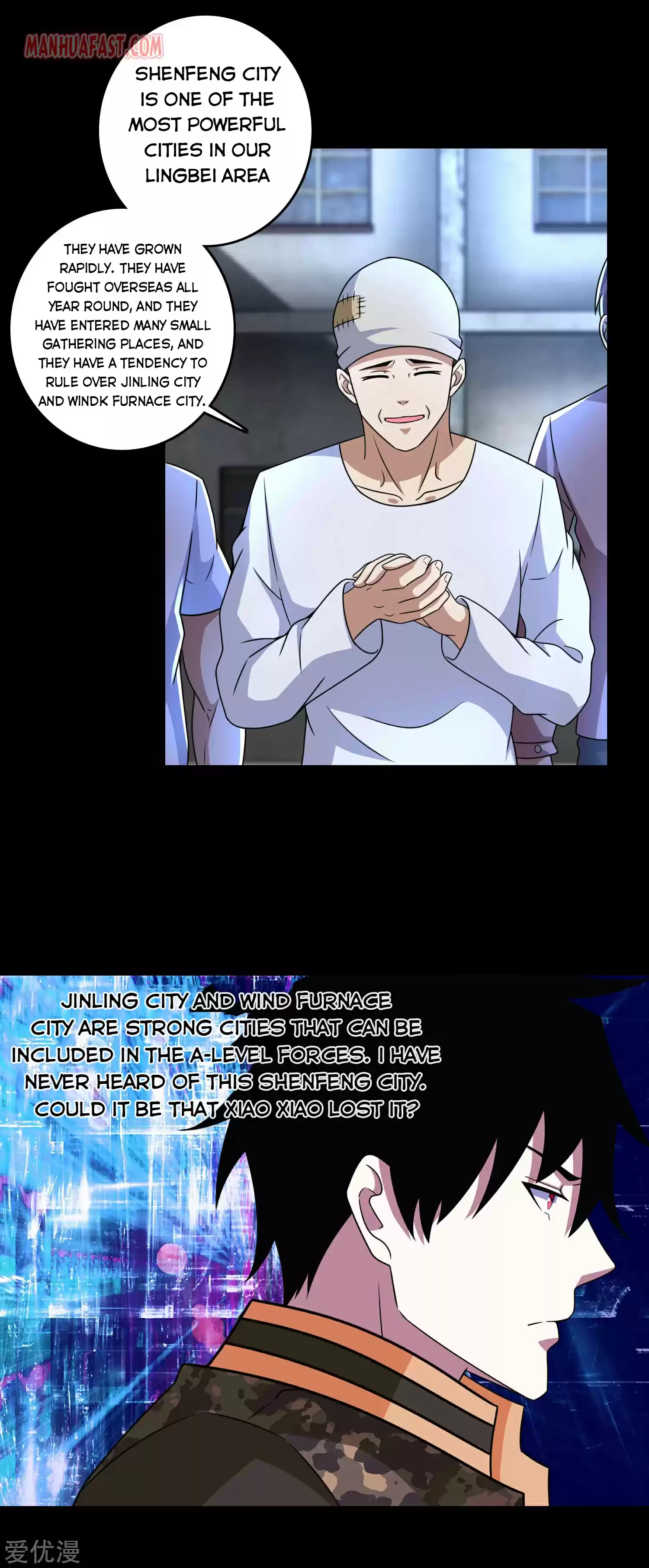 King Of Apocalypse Chapter 275