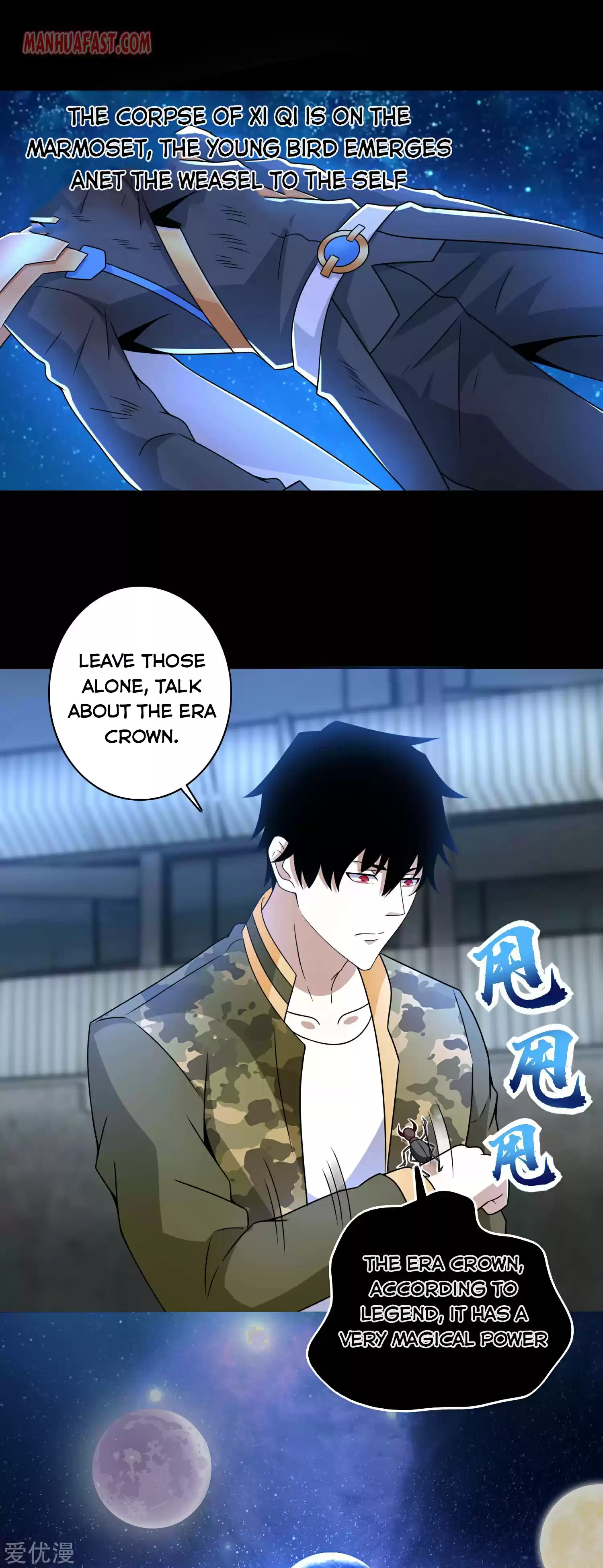 King Of Apocalypse Chapter 276