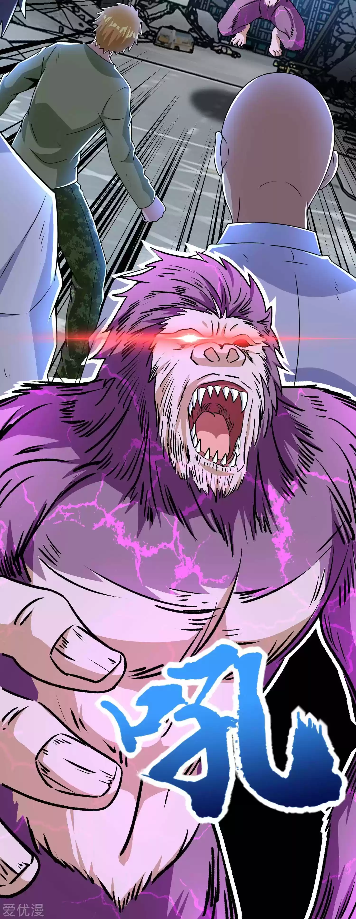 King Of Apocalypse Chapter 277