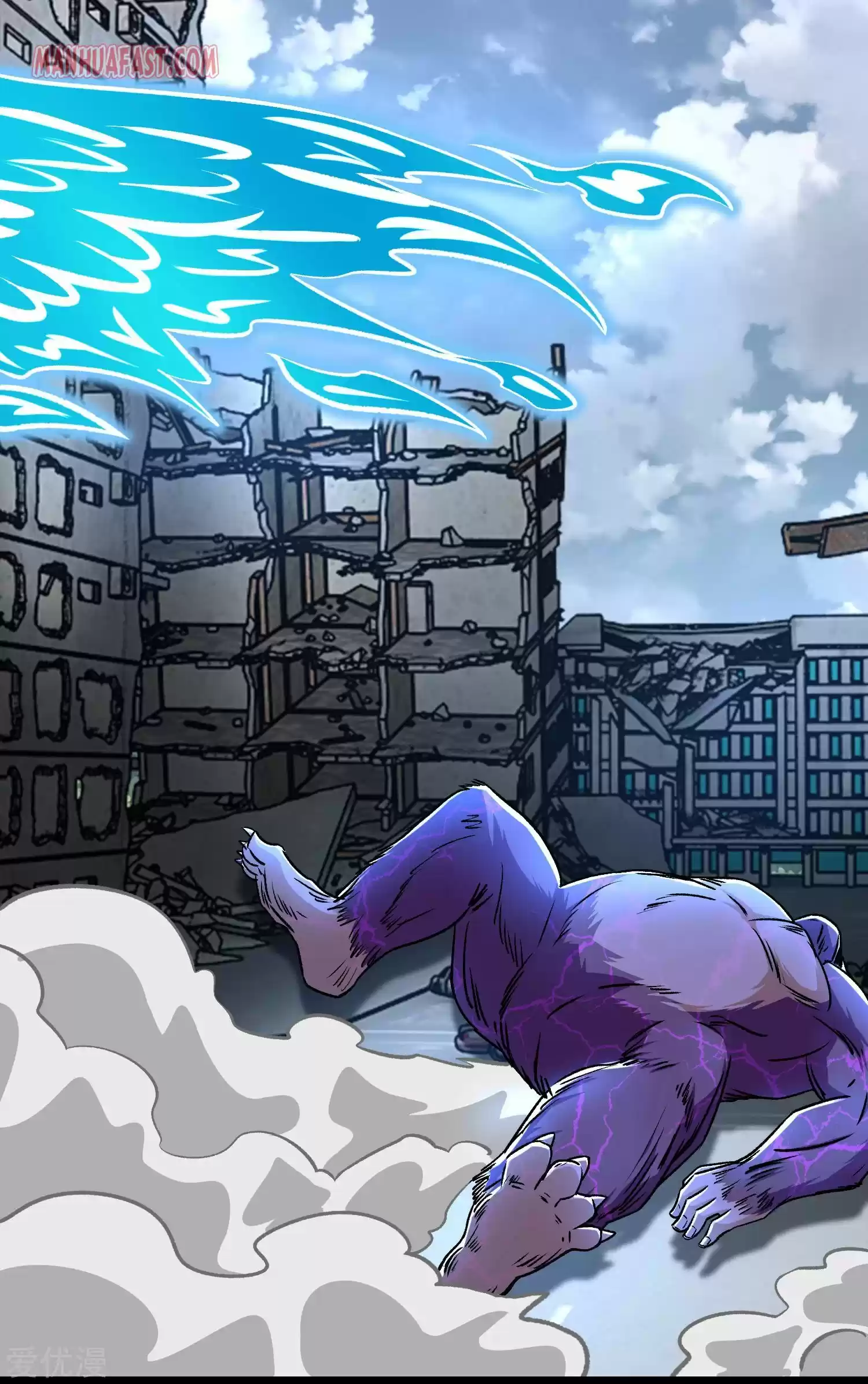 King Of Apocalypse Chapter 277