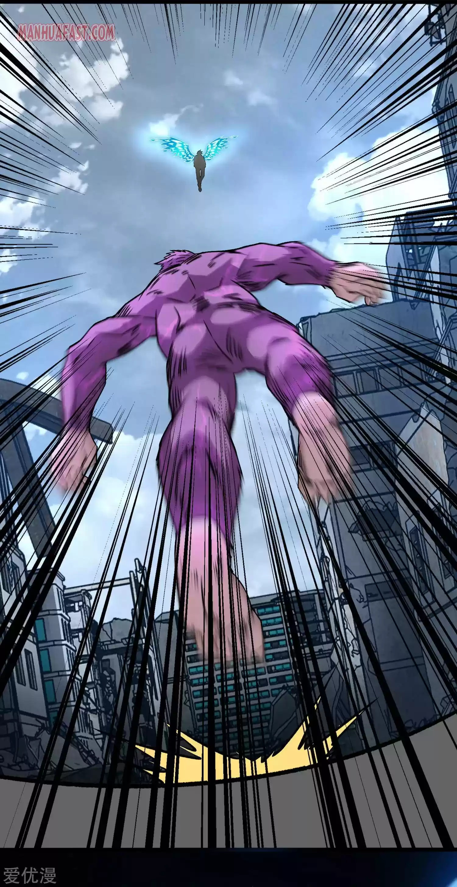 King Of Apocalypse Chapter 277