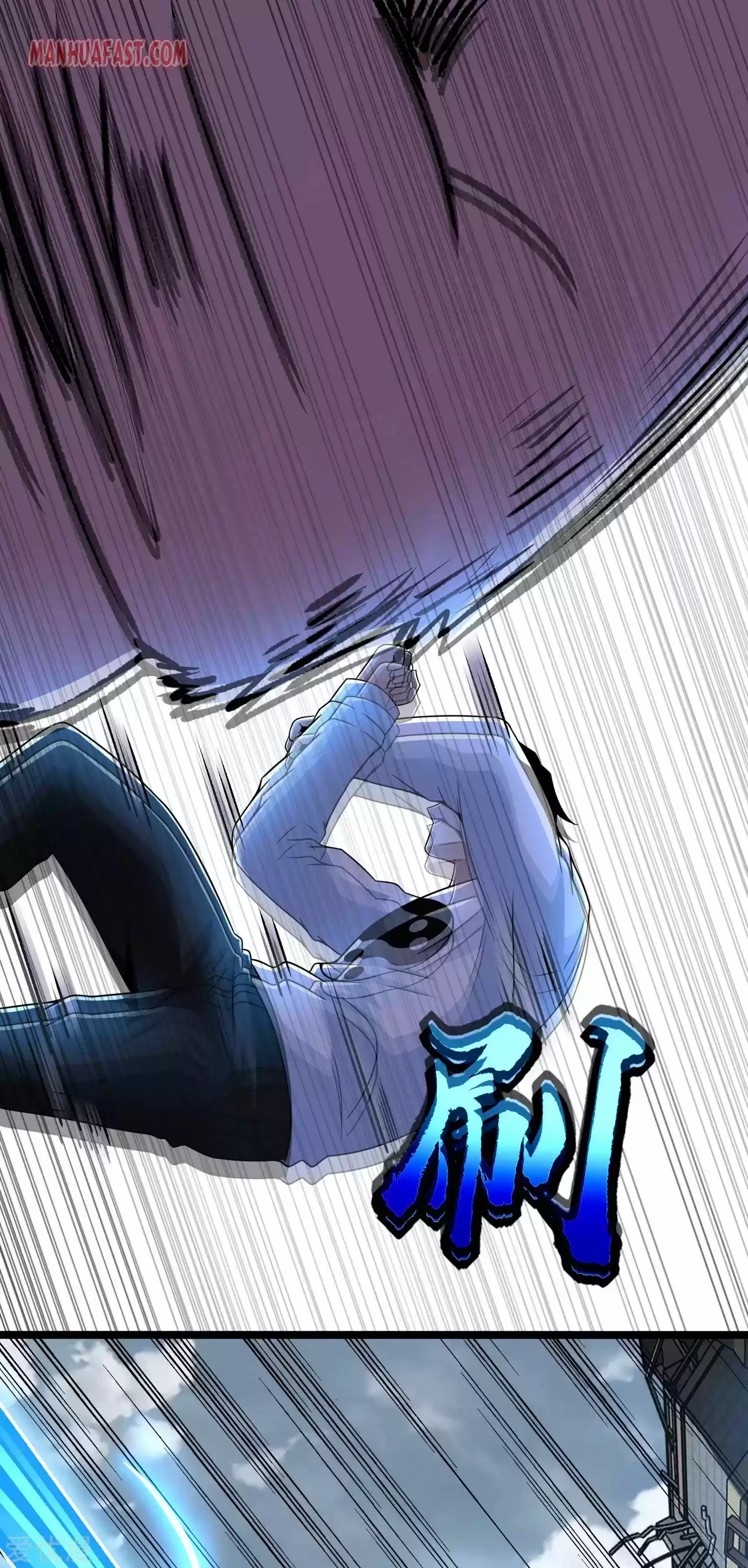 King Of Apocalypse Chapter 278