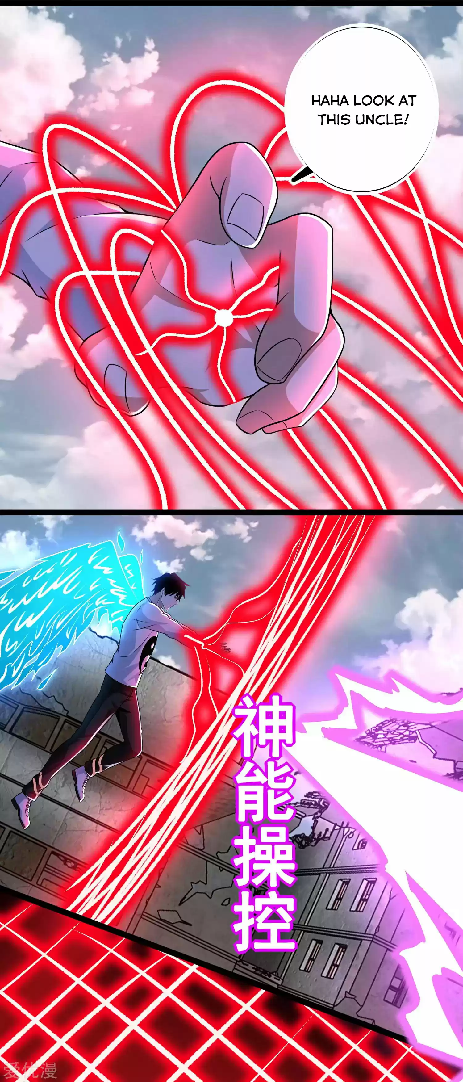 King Of Apocalypse Chapter 278