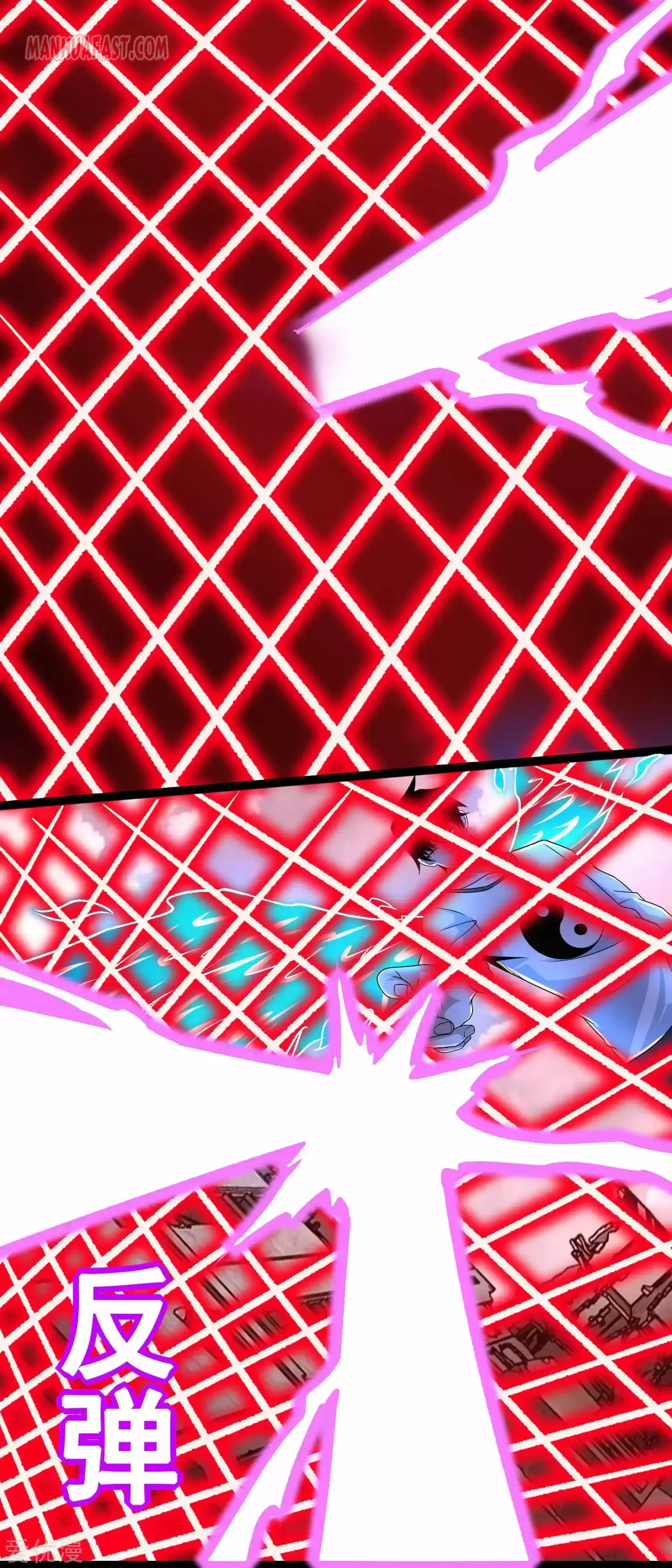 King Of Apocalypse Chapter 278