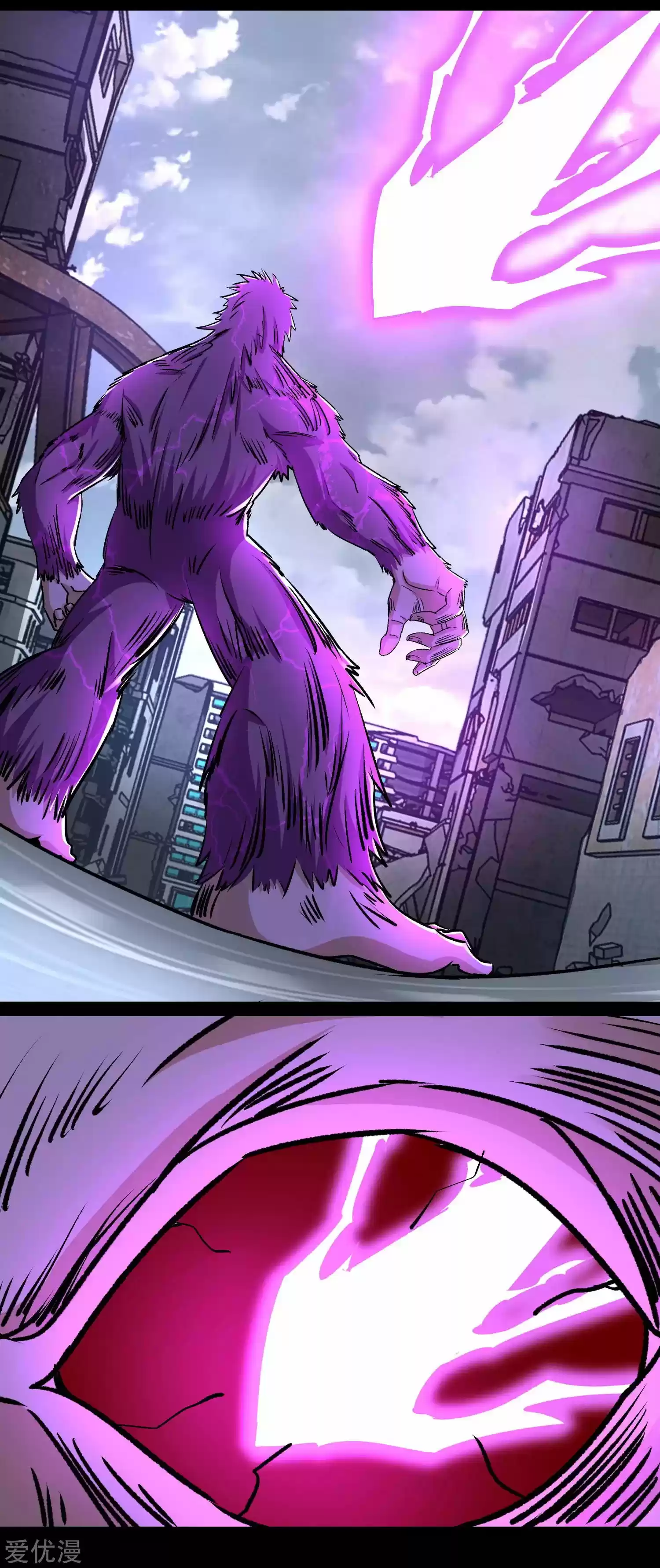 King Of Apocalypse Chapter 278