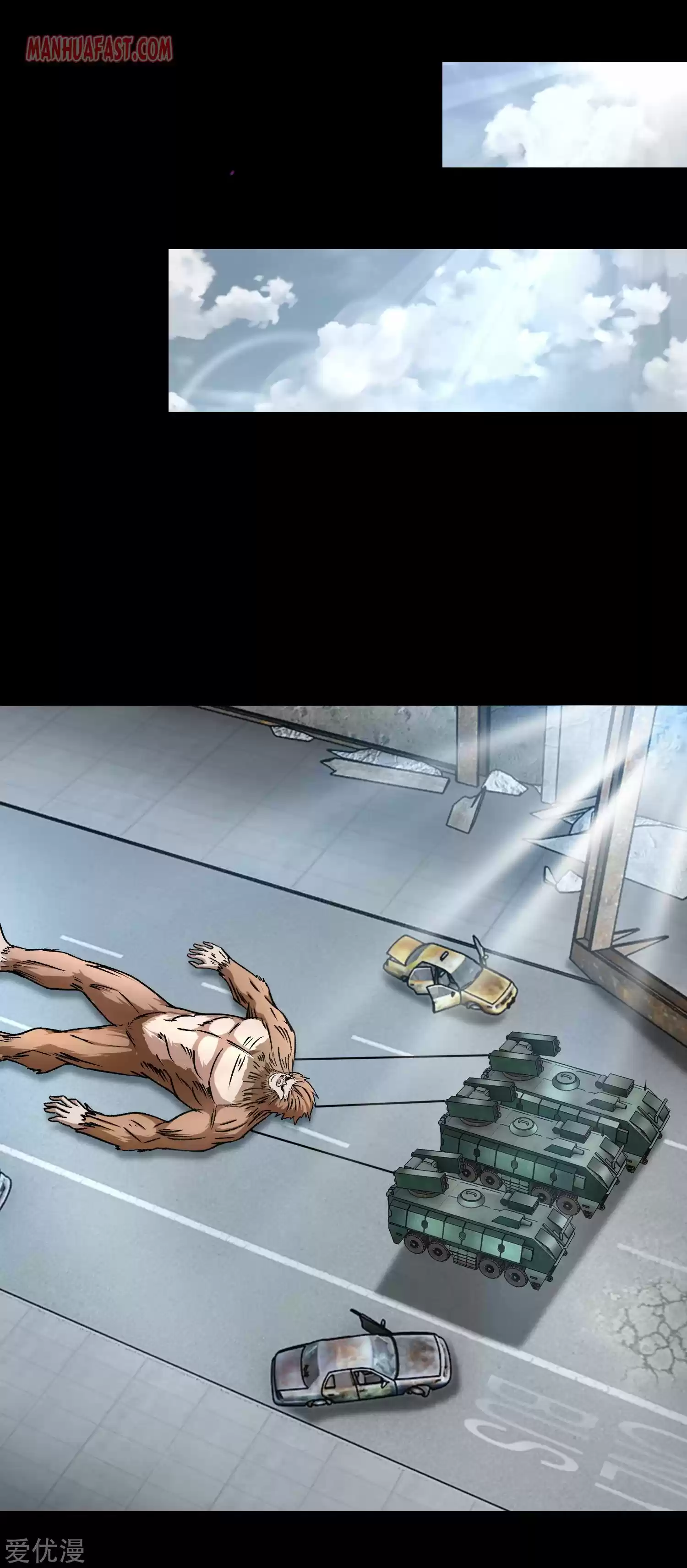 King Of Apocalypse Chapter 279