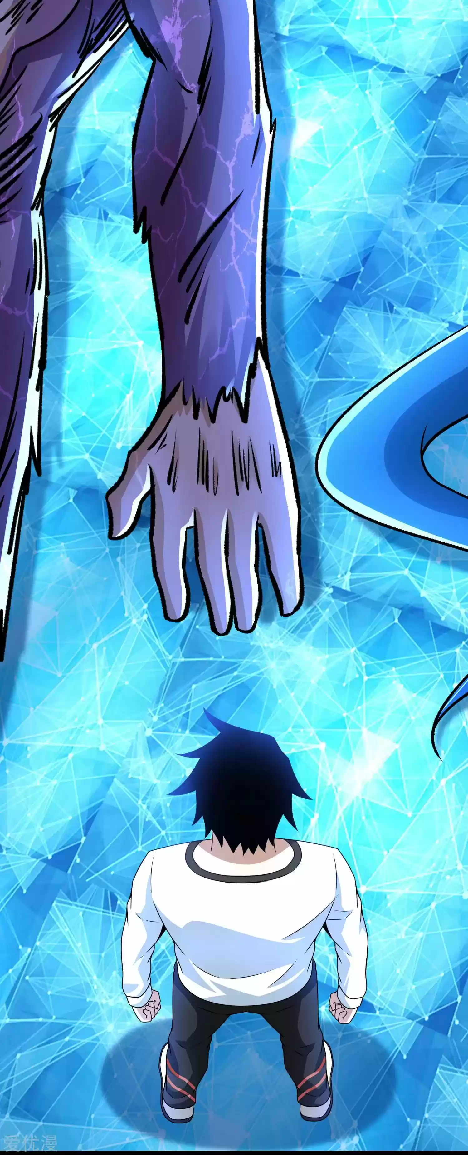 King Of Apocalypse Chapter 279