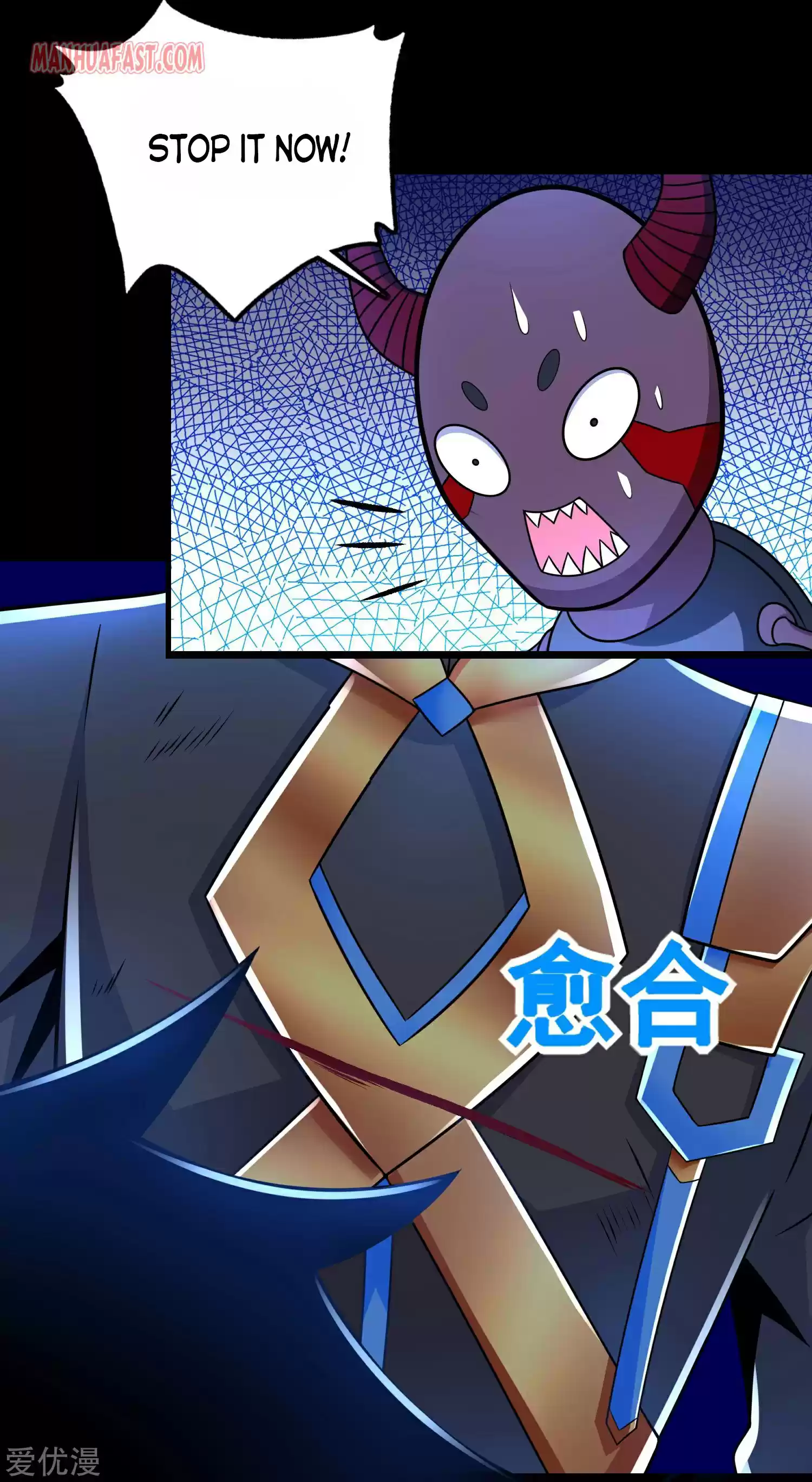 King Of Apocalypse Chapter 280