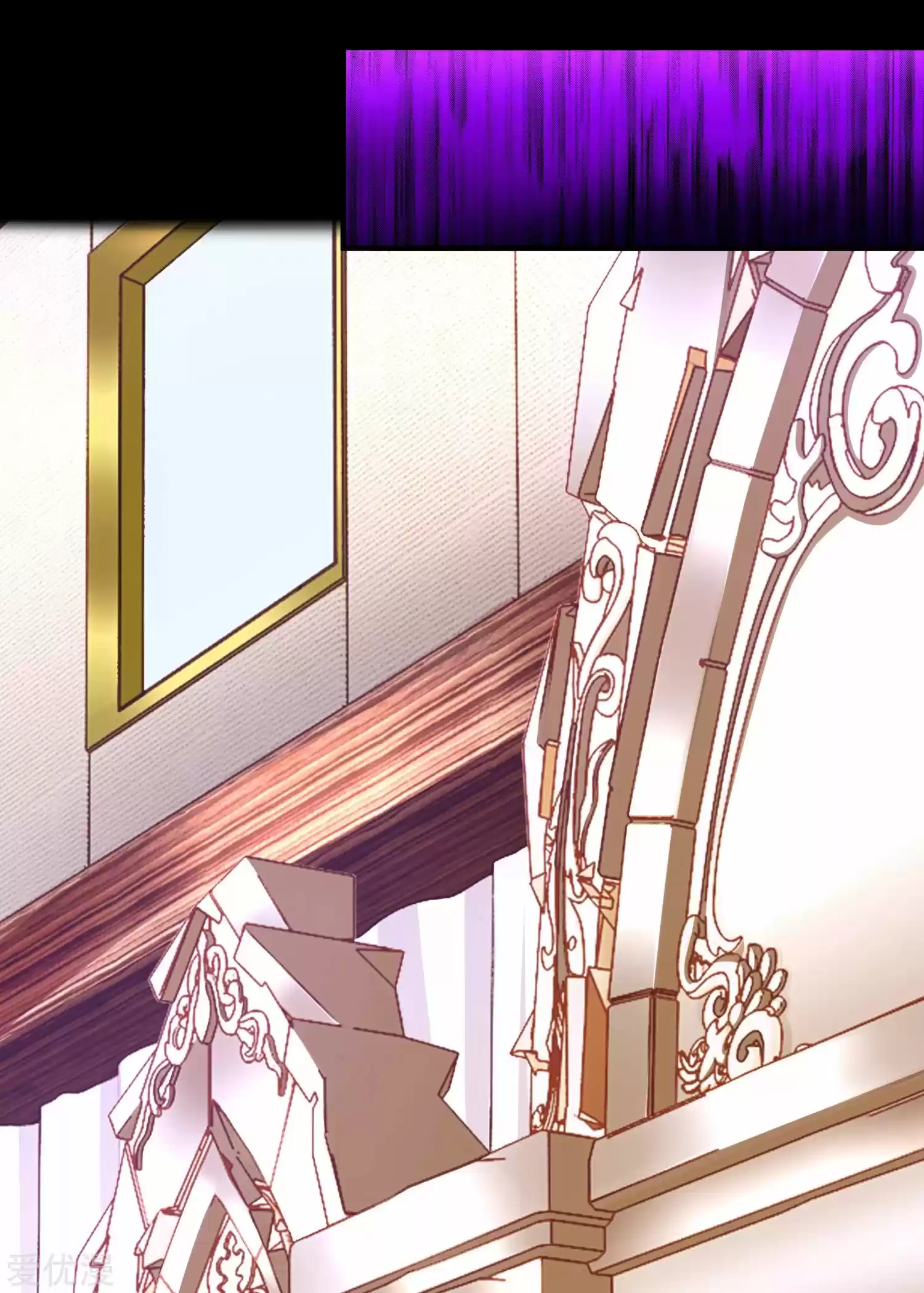 King Of Apocalypse Chapter 281