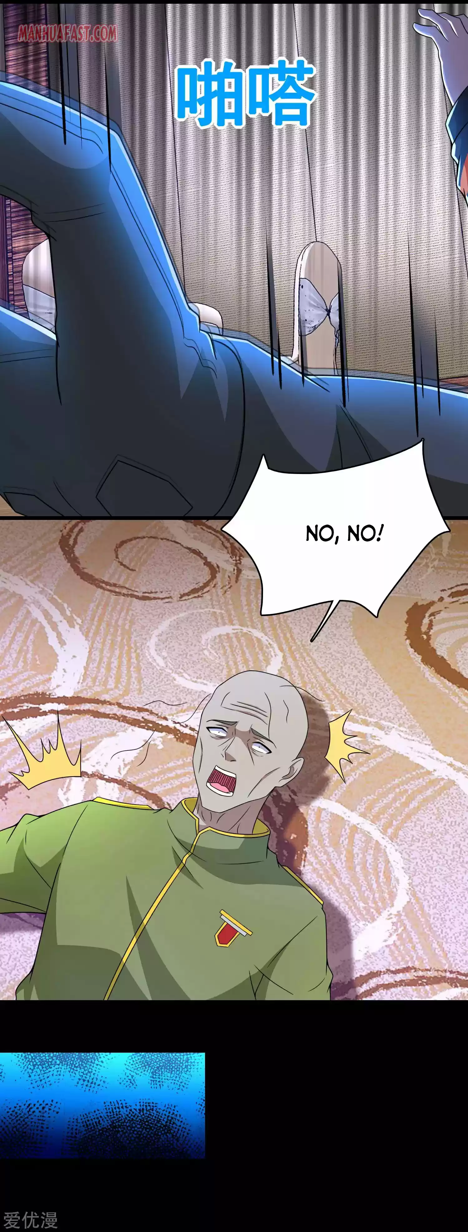 King Of Apocalypse Chapter 282