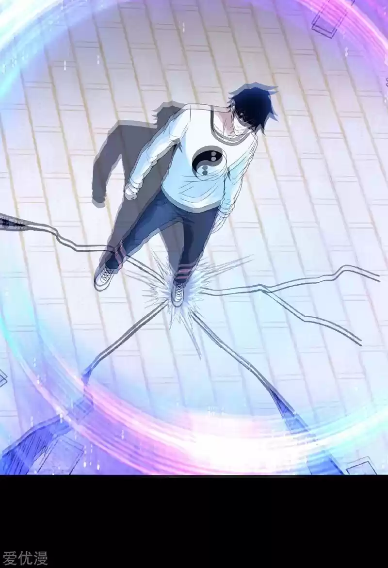 King Of Apocalypse Chapter 283