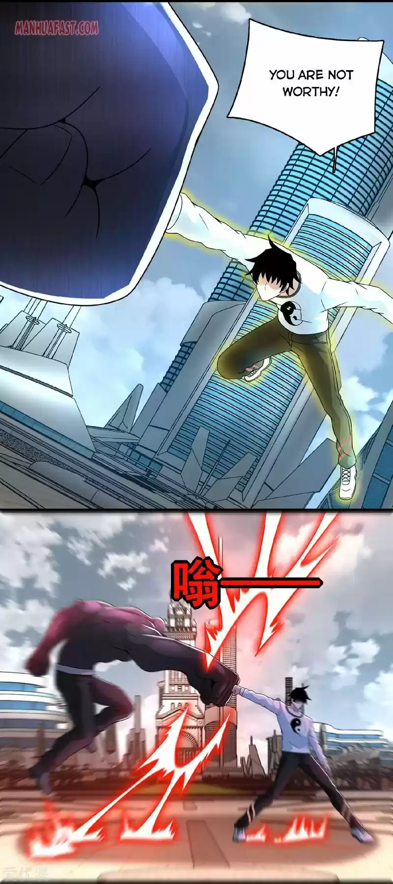 King Of Apocalypse Chapter 283