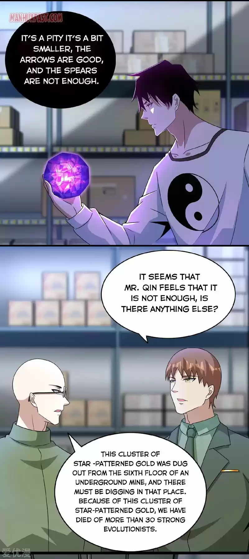 King Of Apocalypse Chapter 286