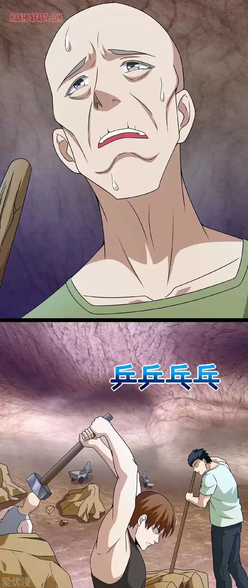 King Of Apocalypse Chapter 286