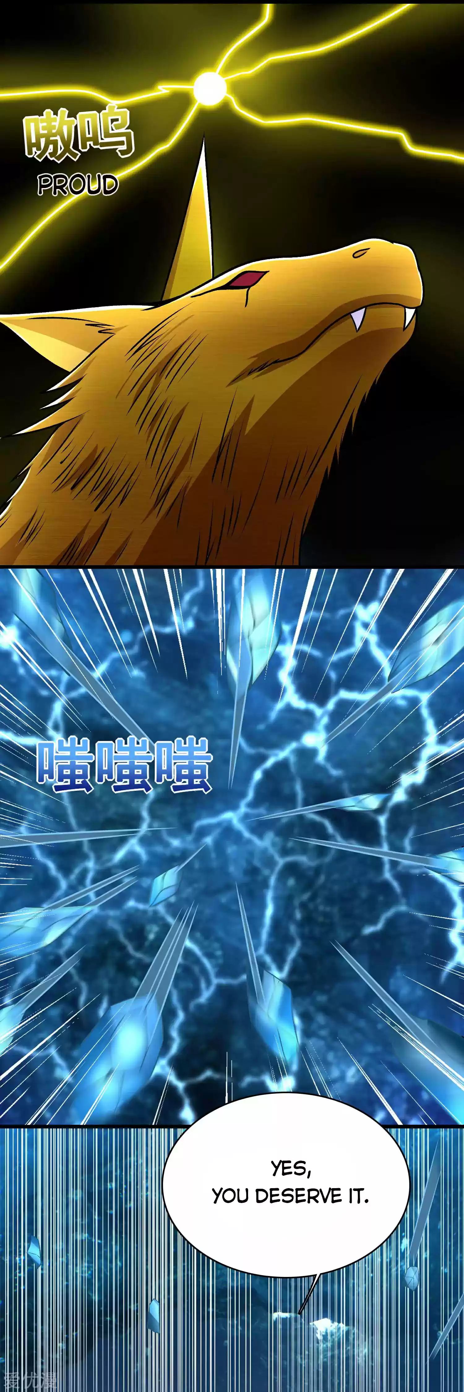 King Of Apocalypse Chapter 287