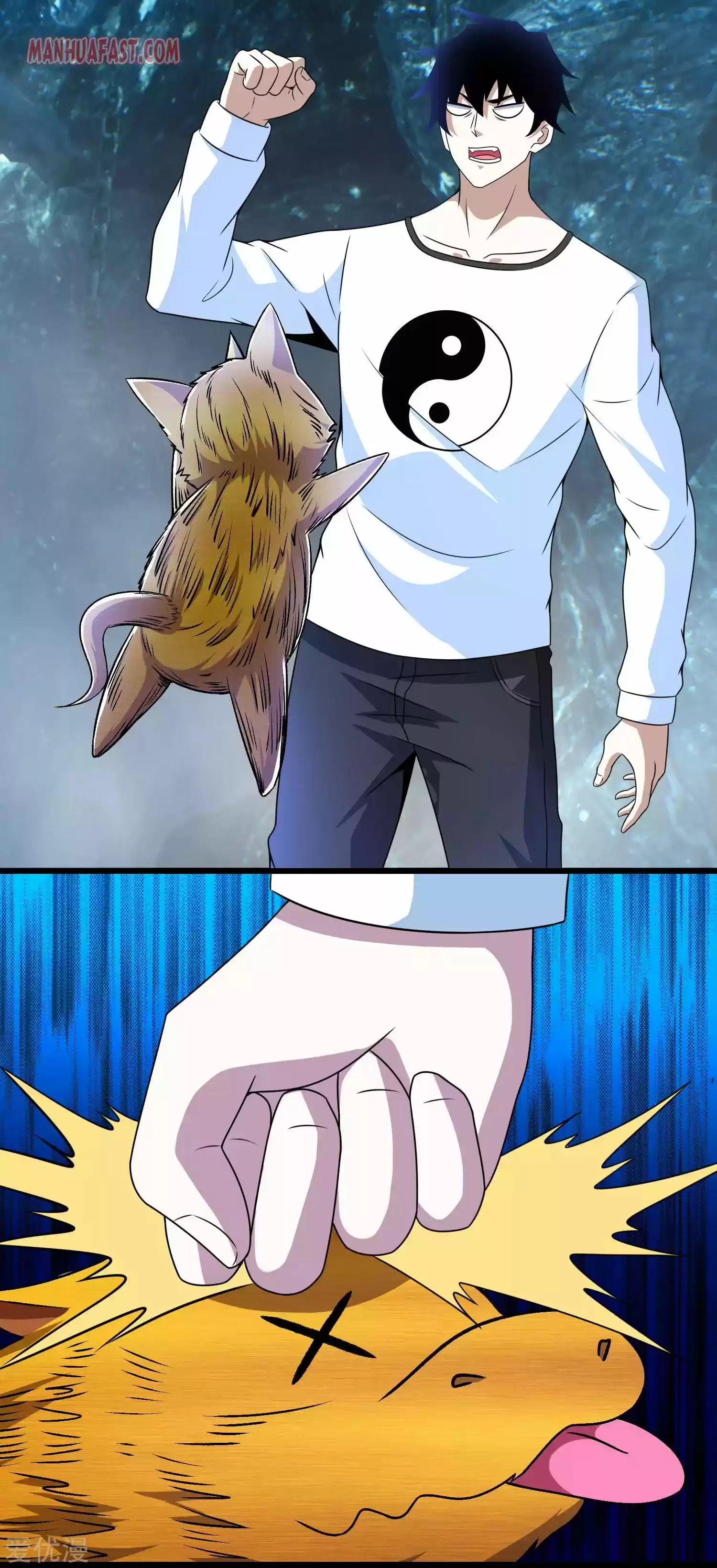 King Of Apocalypse Chapter 287