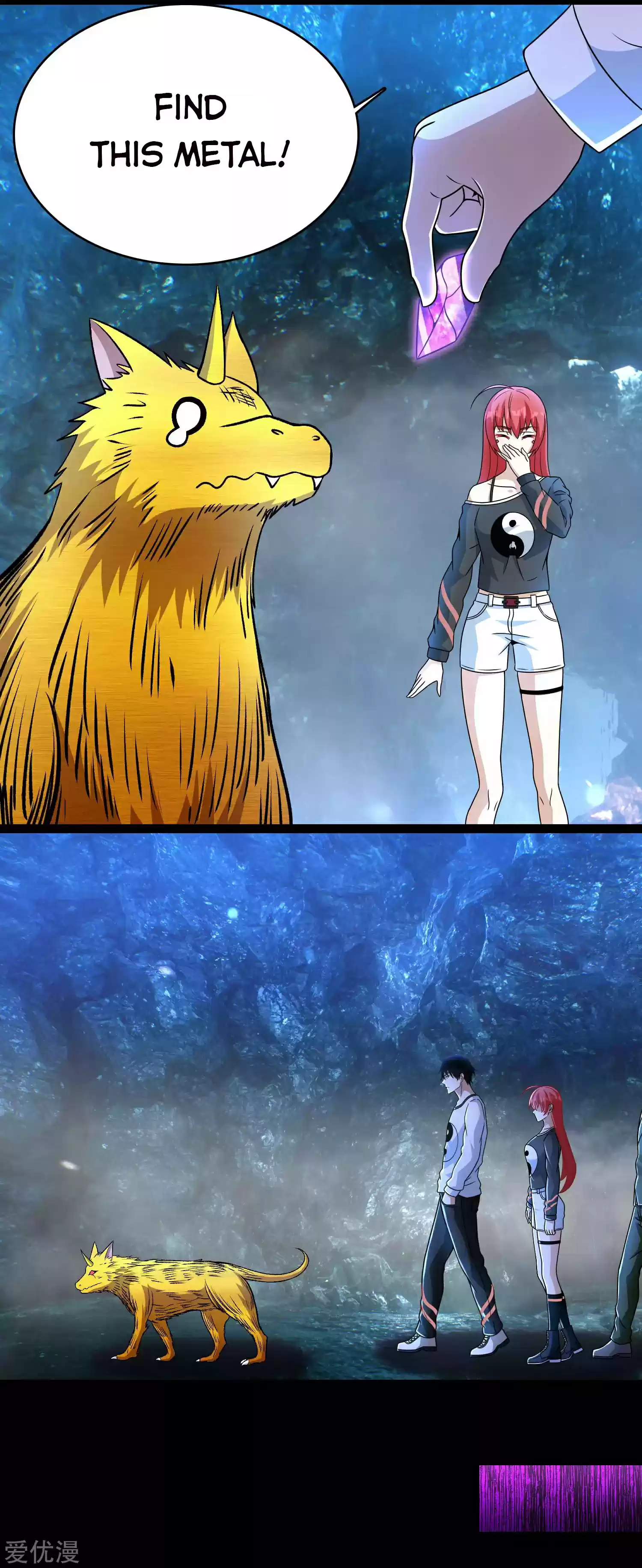 King Of Apocalypse Chapter 287