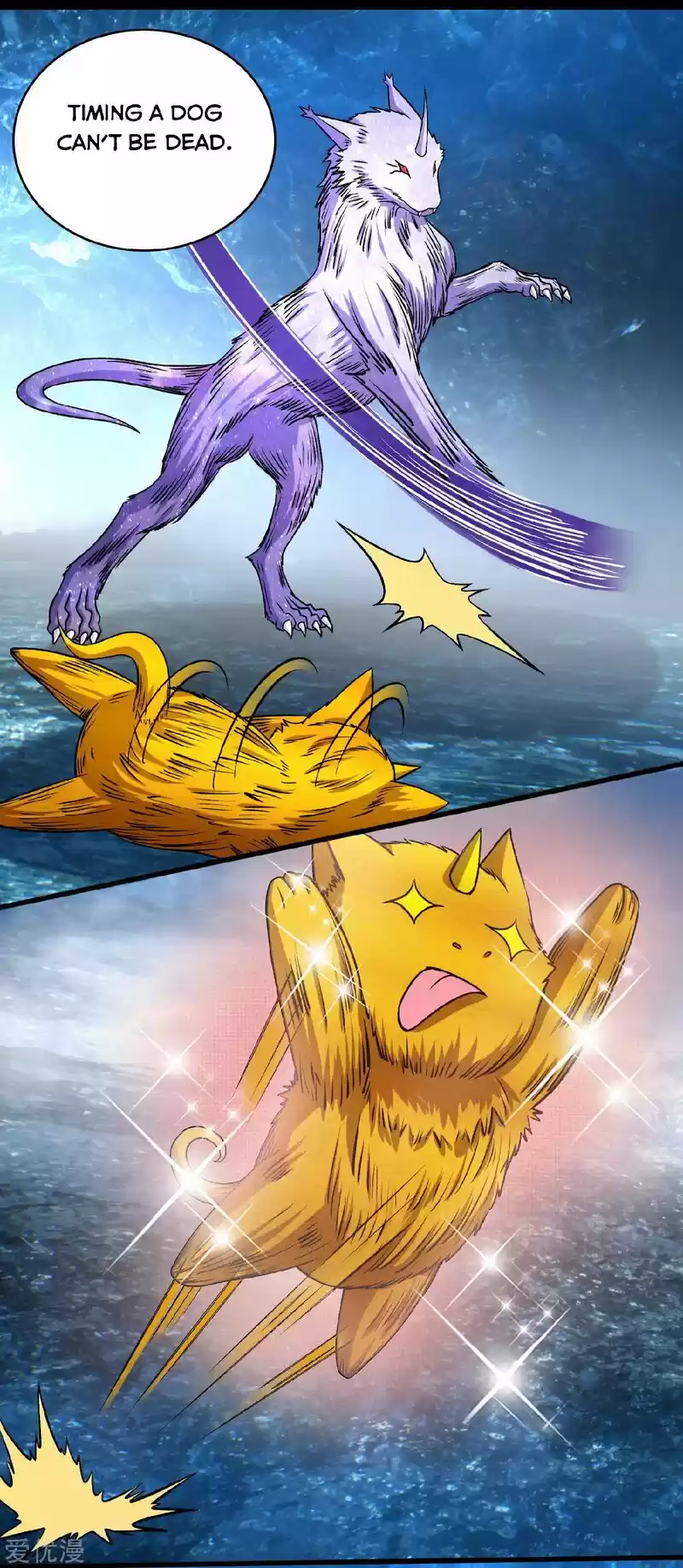 King Of Apocalypse Chapter 288