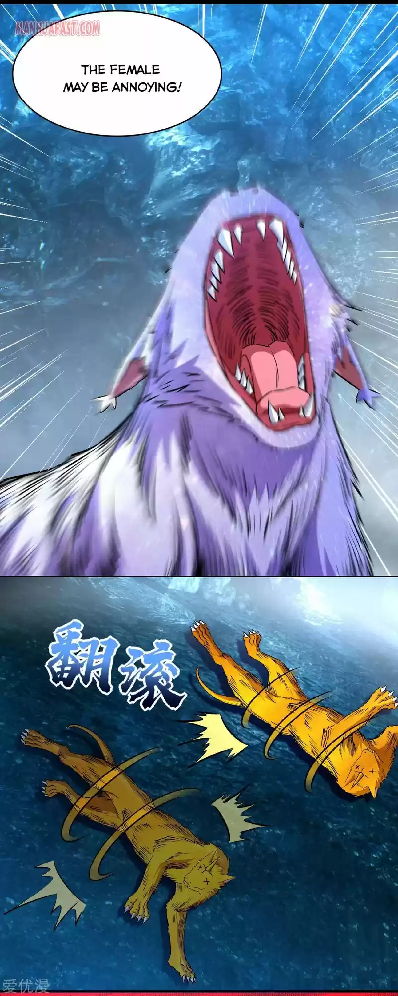 King Of Apocalypse Chapter 288