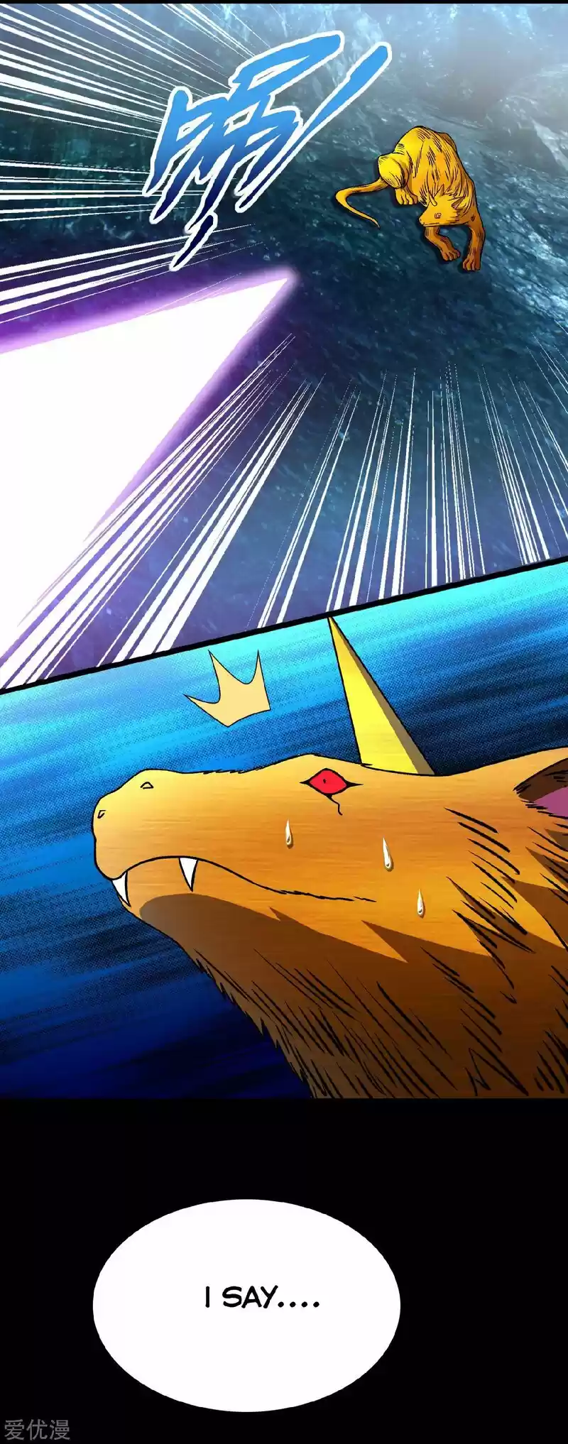 King Of Apocalypse Chapter 288