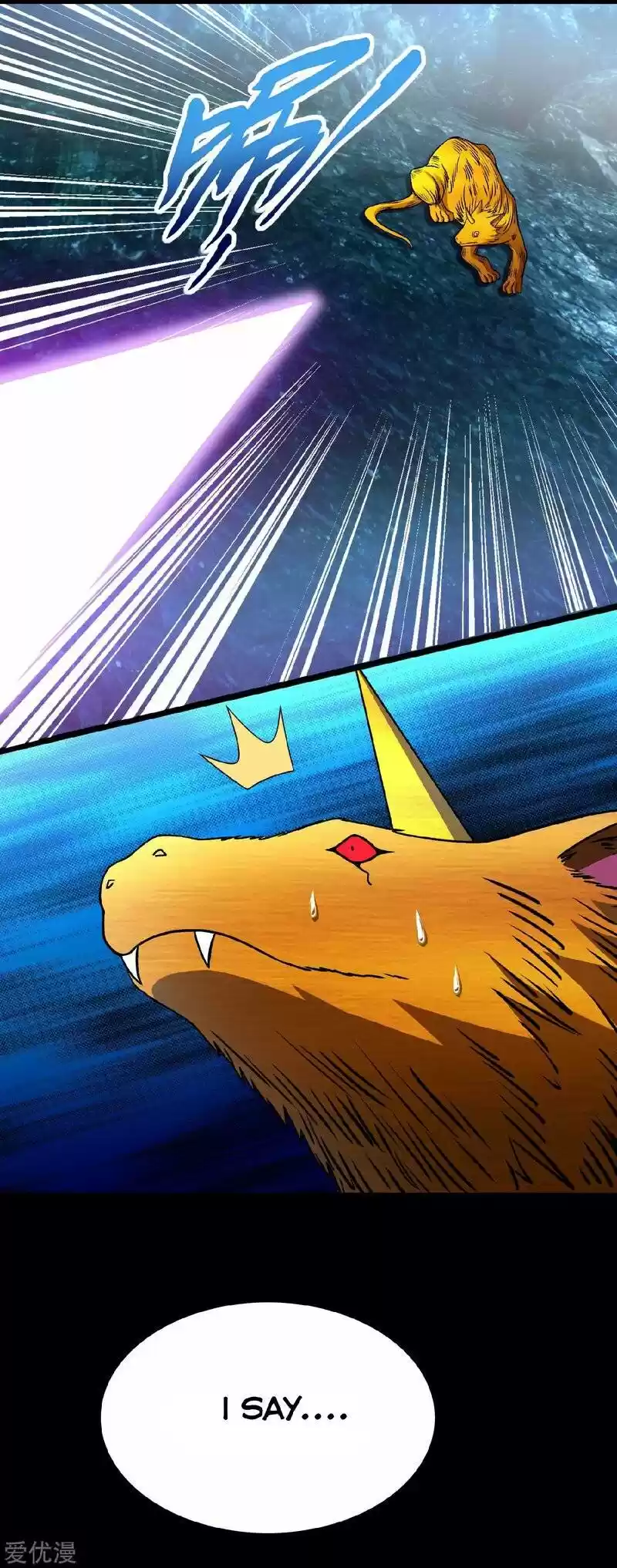 King Of Apocalypse Chapter 289