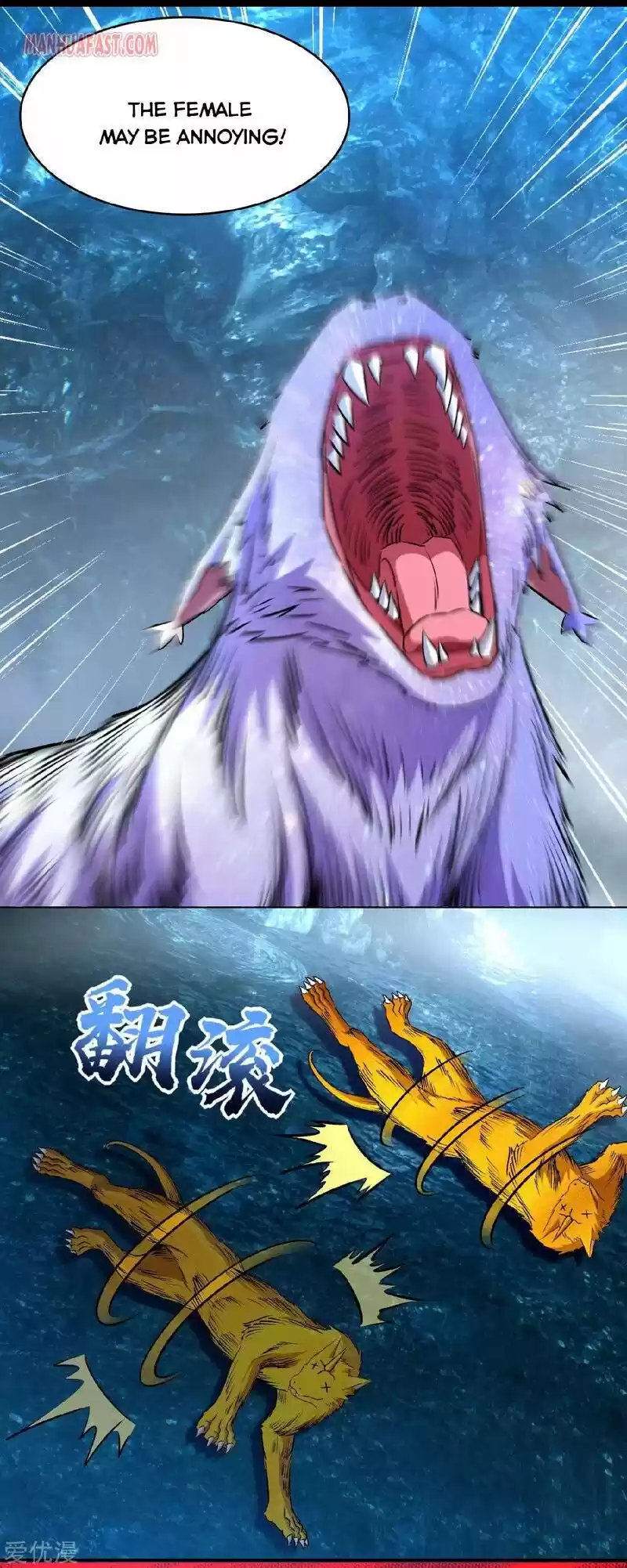 King Of Apocalypse Chapter 289