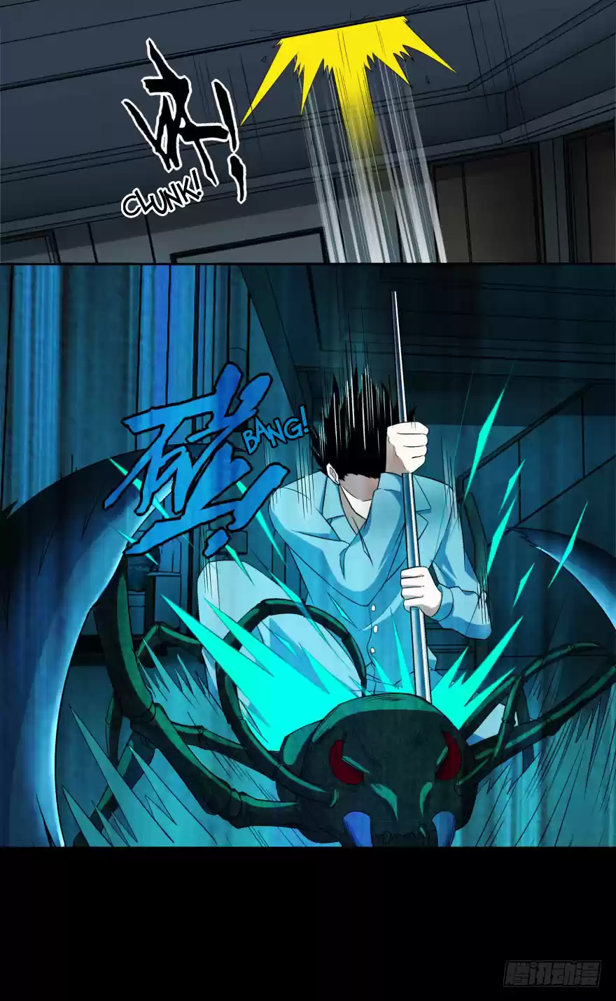 King of Apocalypse Chapter 29: A Terrifying Foe - Firefly